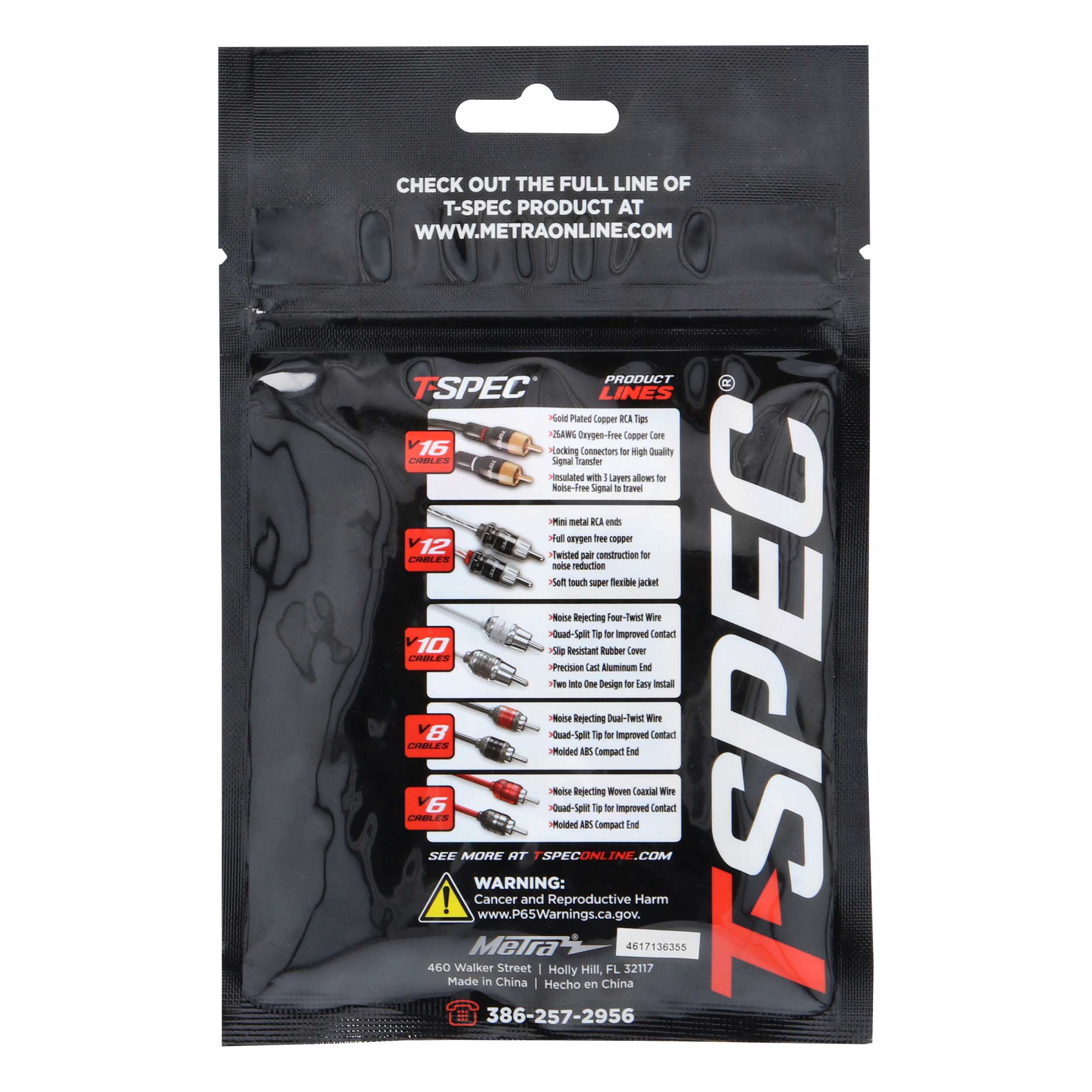 V8 Spade Terminal | 8 AWG | # 10 | 20 Pack