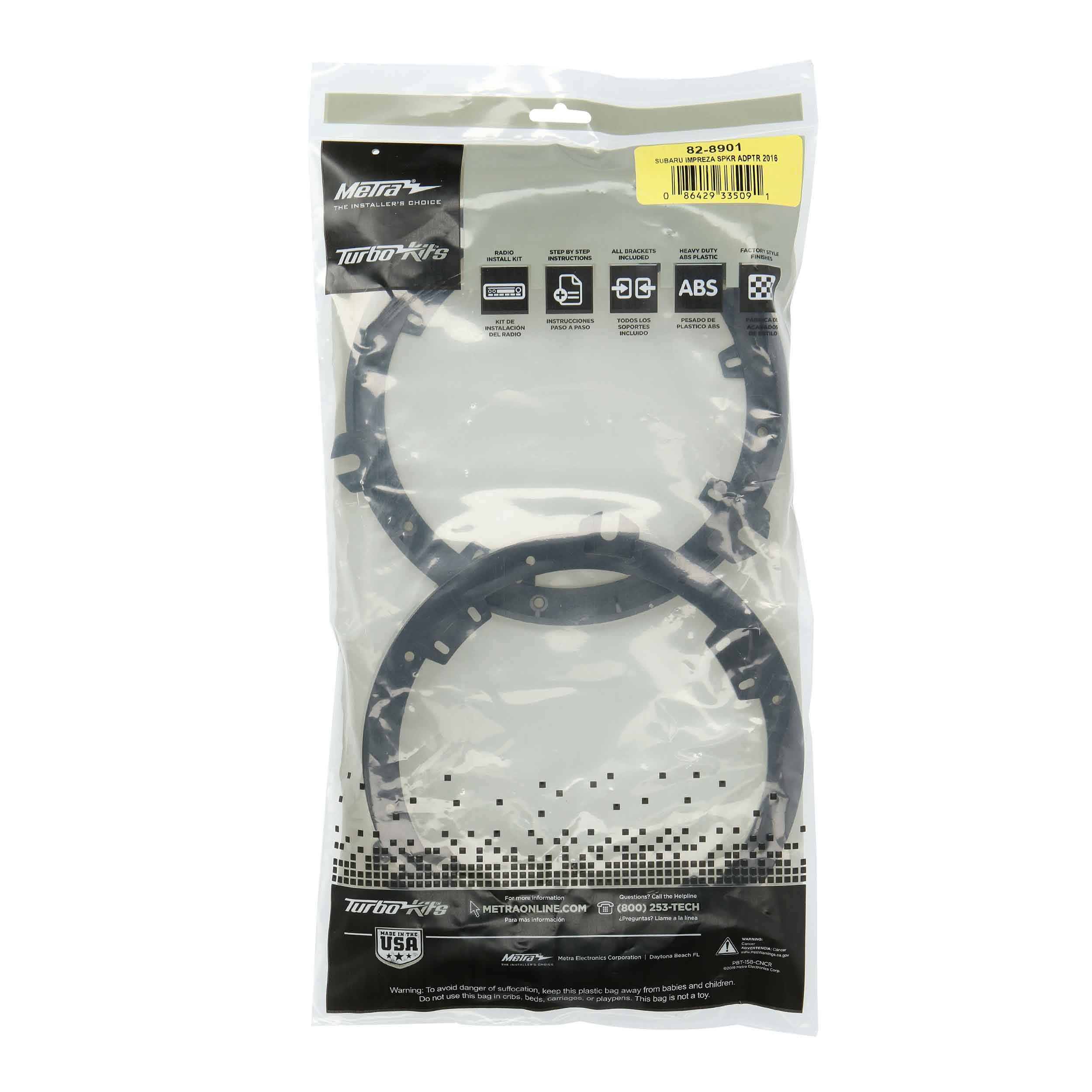 Audi | Subaru 2005-2023 - 6.5" to 6.75"