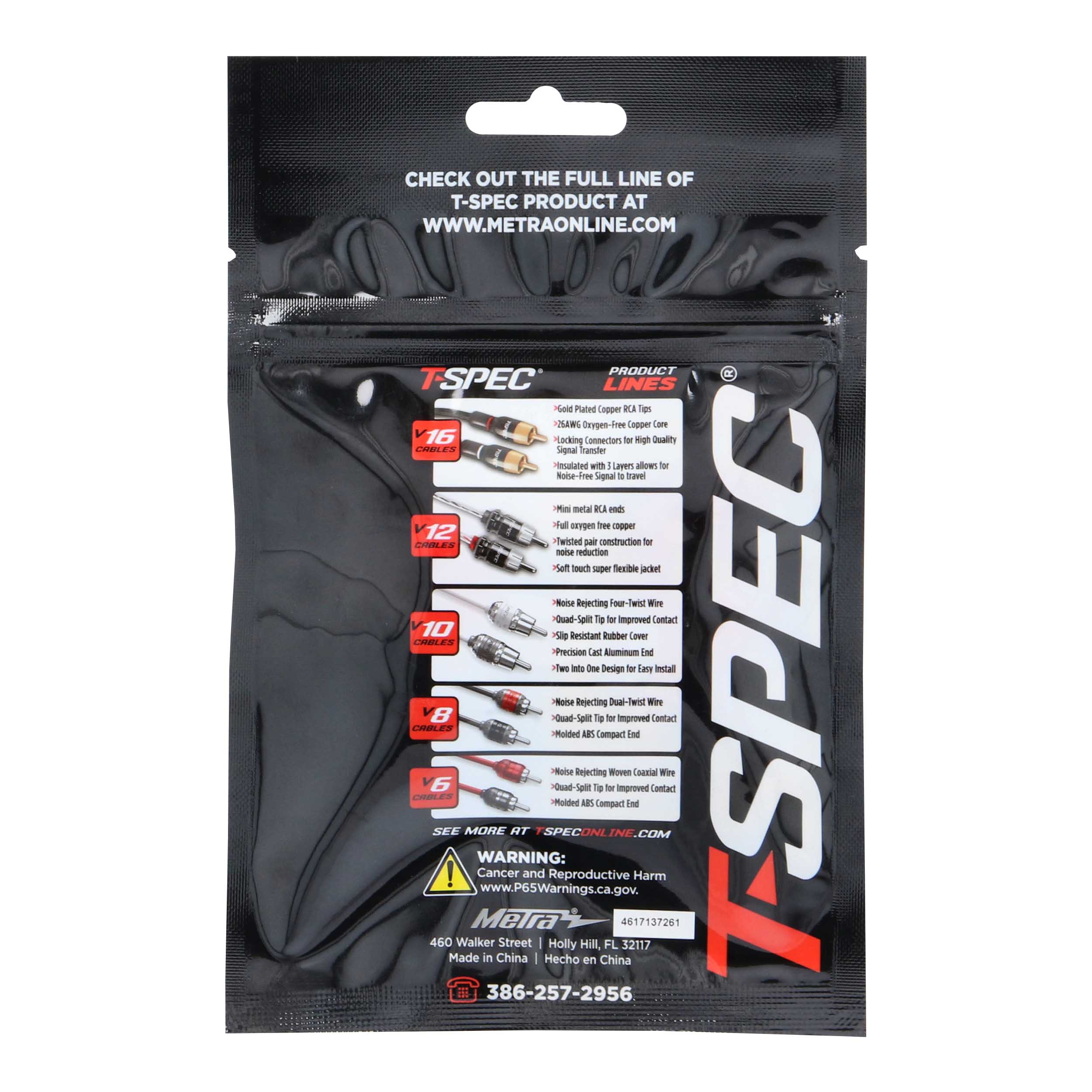 V8 Ring Terminal | 4 AWG | 3/8 in. | 5 Pack