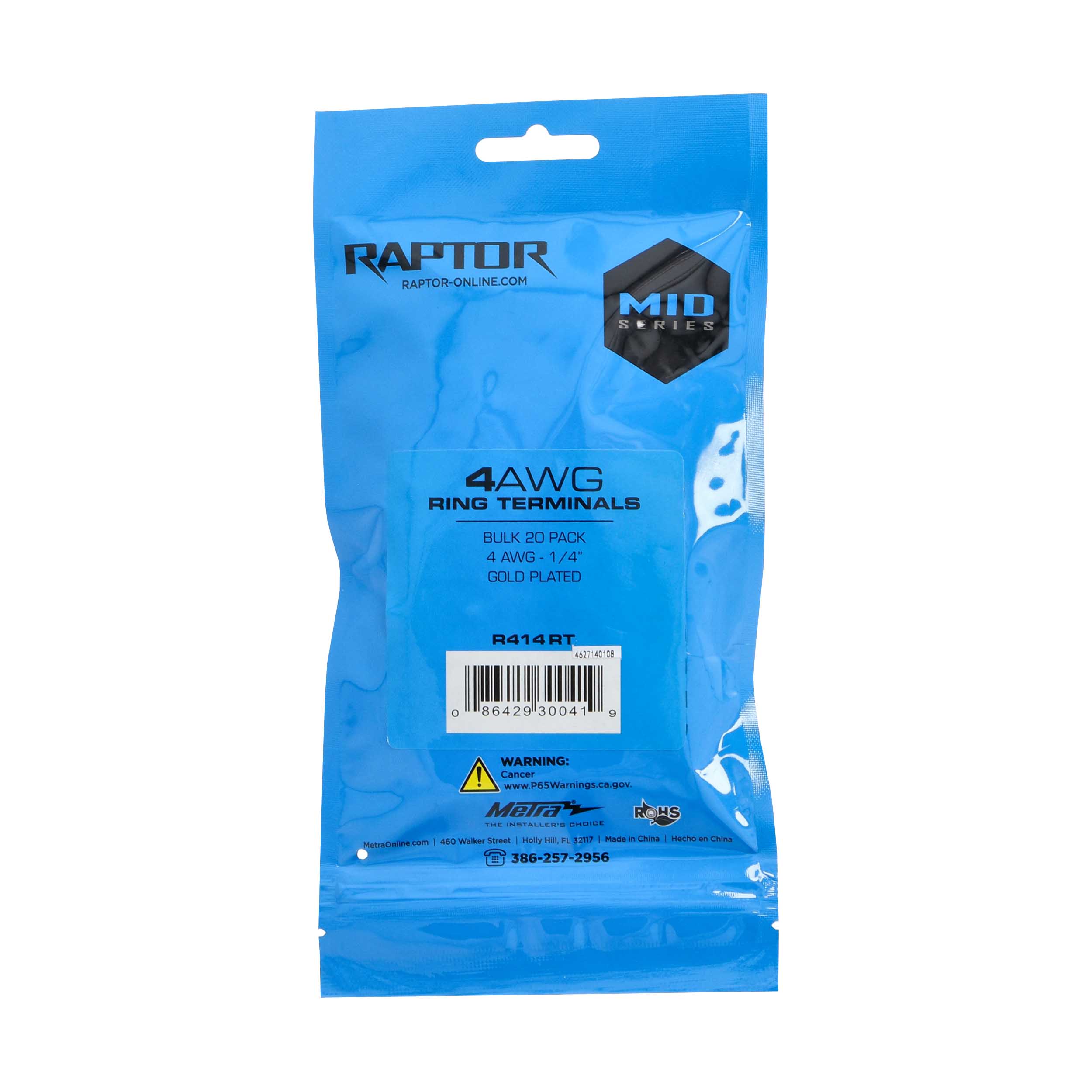 4AWG 1/4in GOLD RING TERMINALS - 20 PK