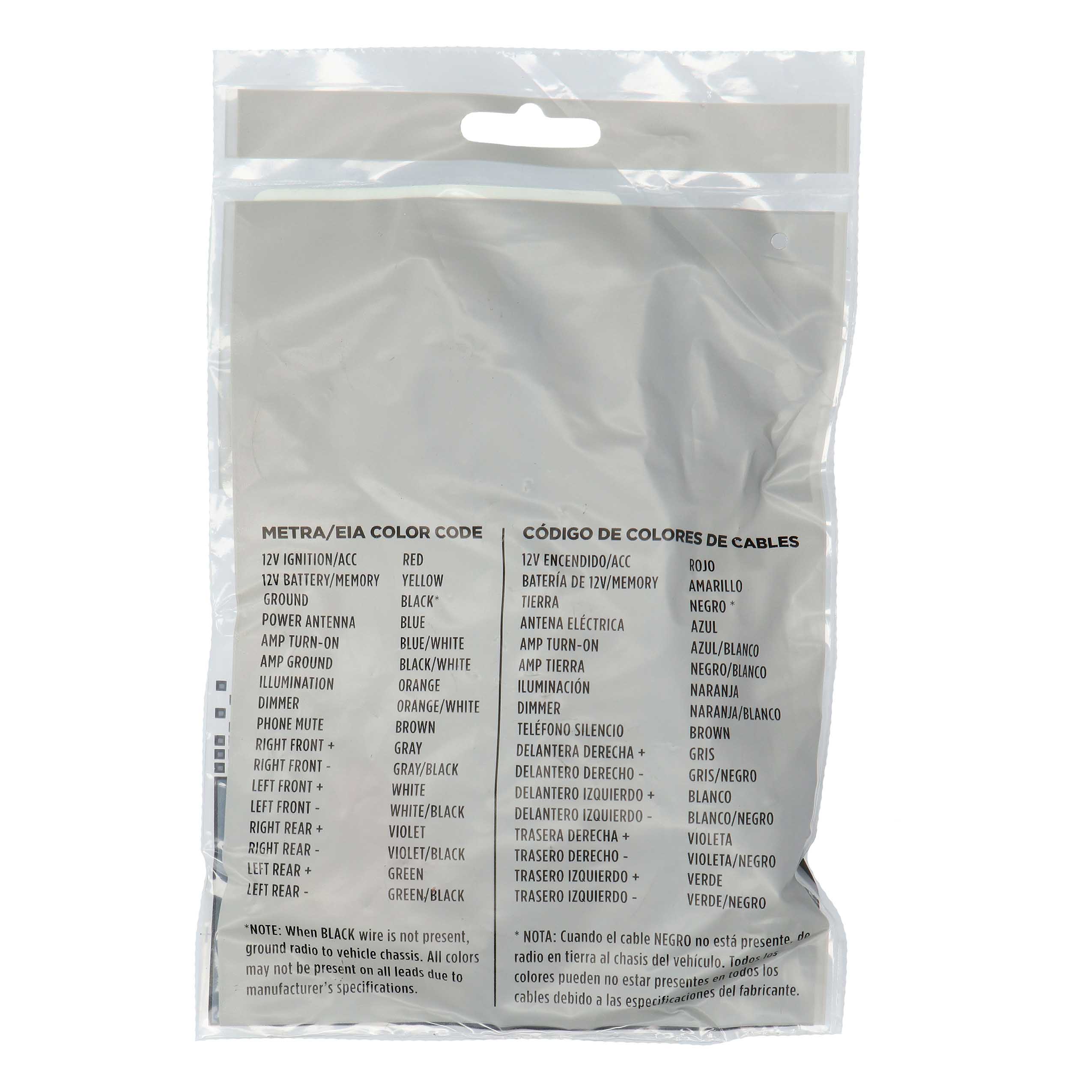 AUX-IN Retention Harness - Fits Ford 2007-2008