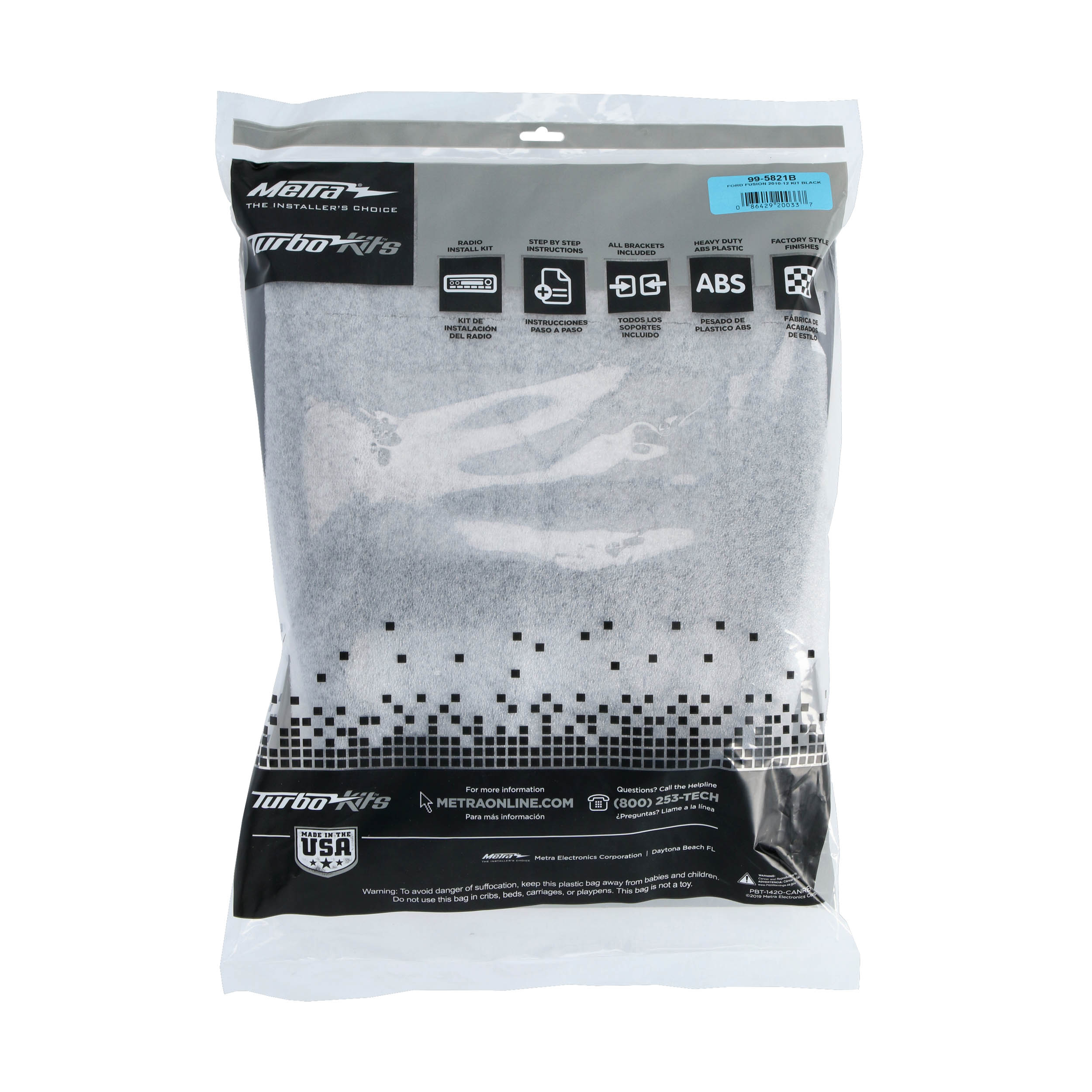 Ford Fusion / Mercury Milan 2010-2012 (Black)