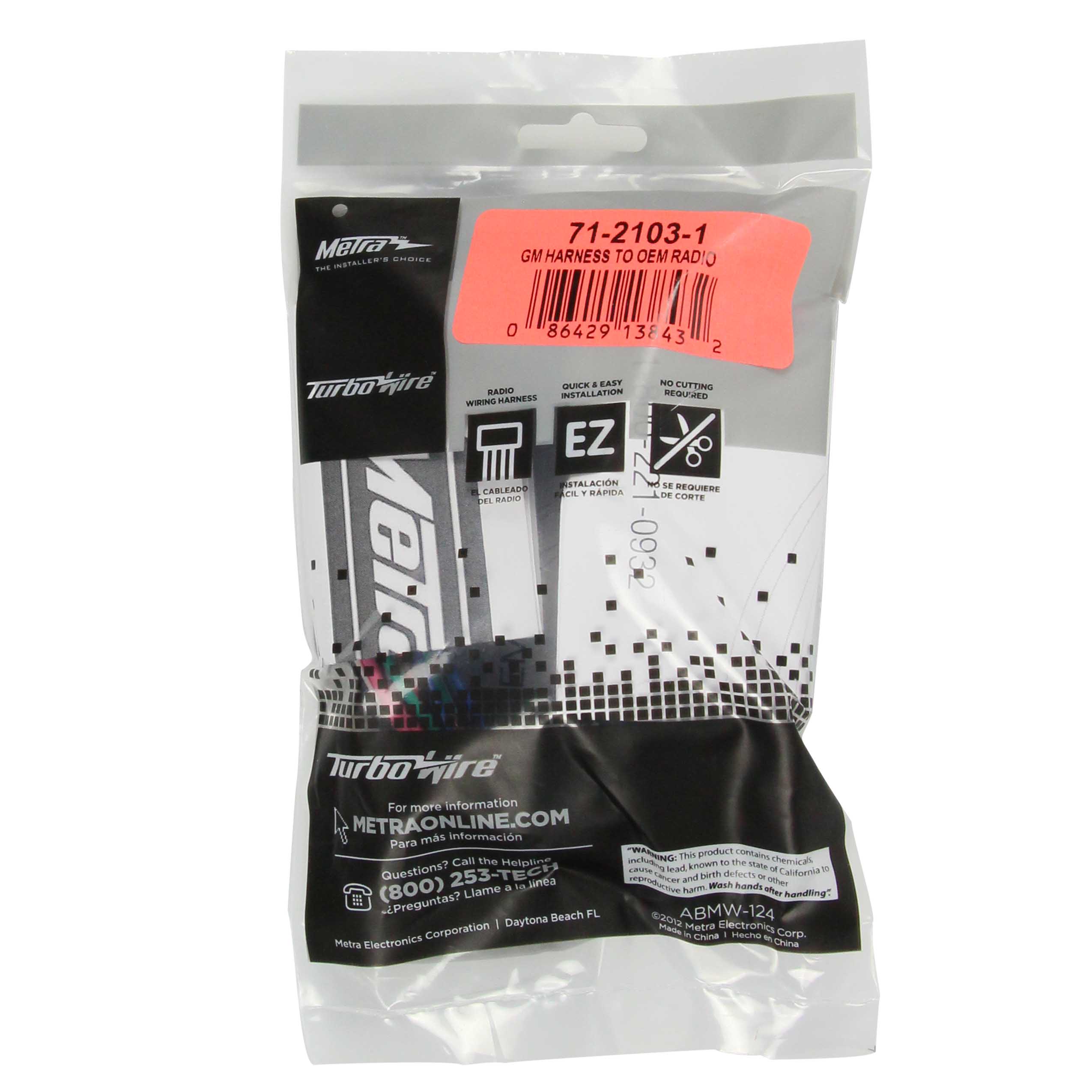 GM 2004-2009 OEM Harness