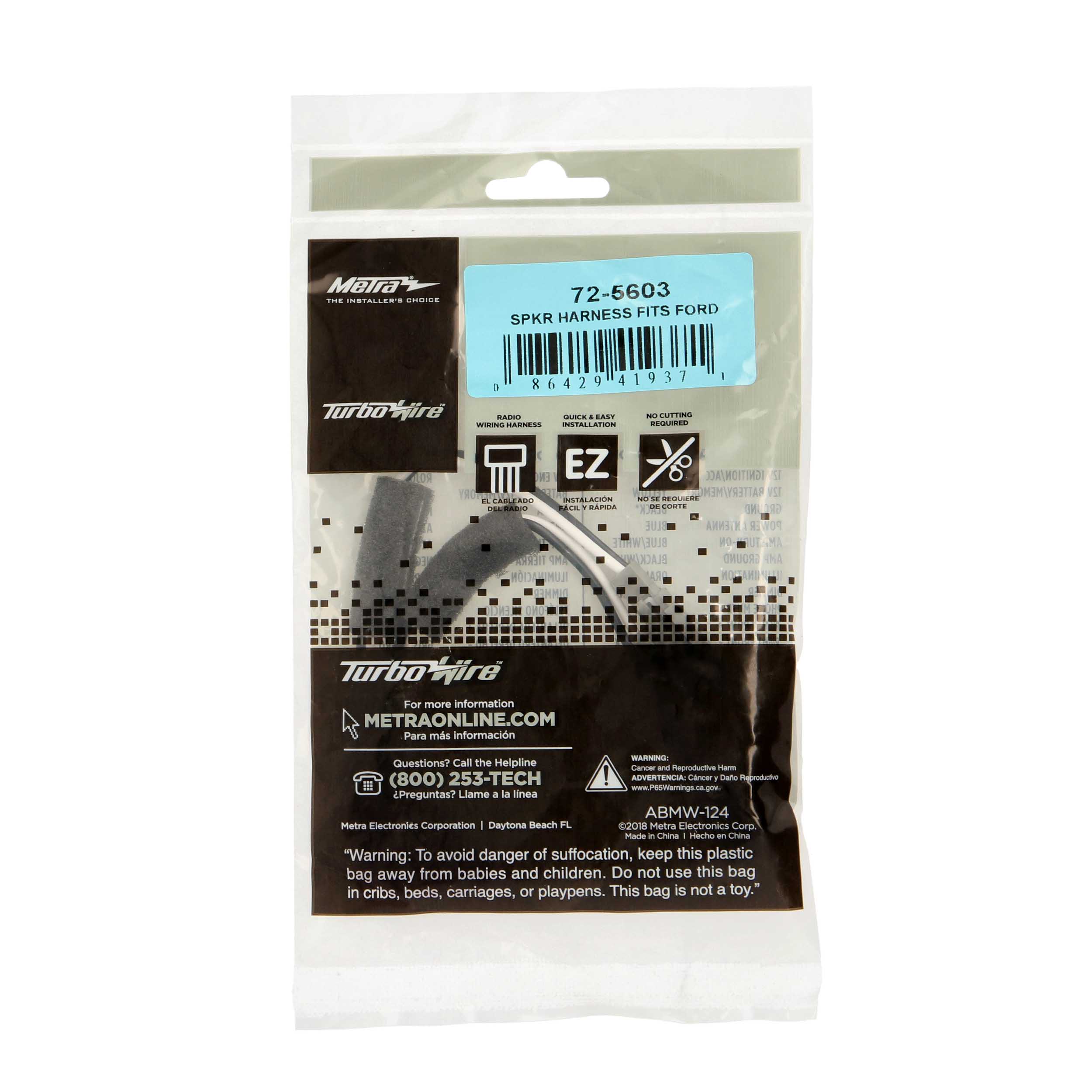 Speaker Harness - Fits Ford Bronco 2021-Up