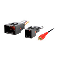 Pre-Amp Plug - Ford | Lincoln | Mercury 1998-2003