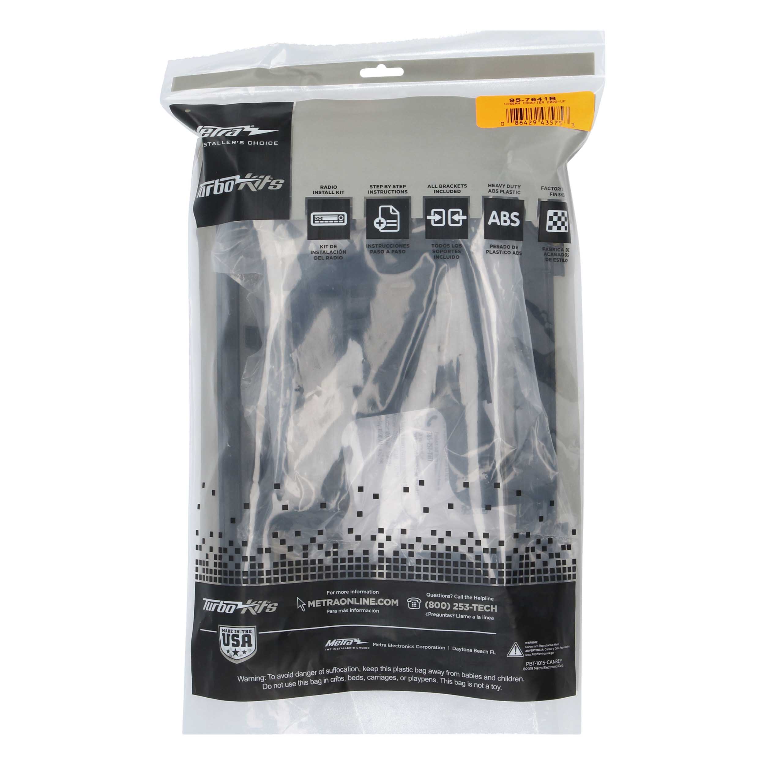 Nissan Frontier 2022-Up