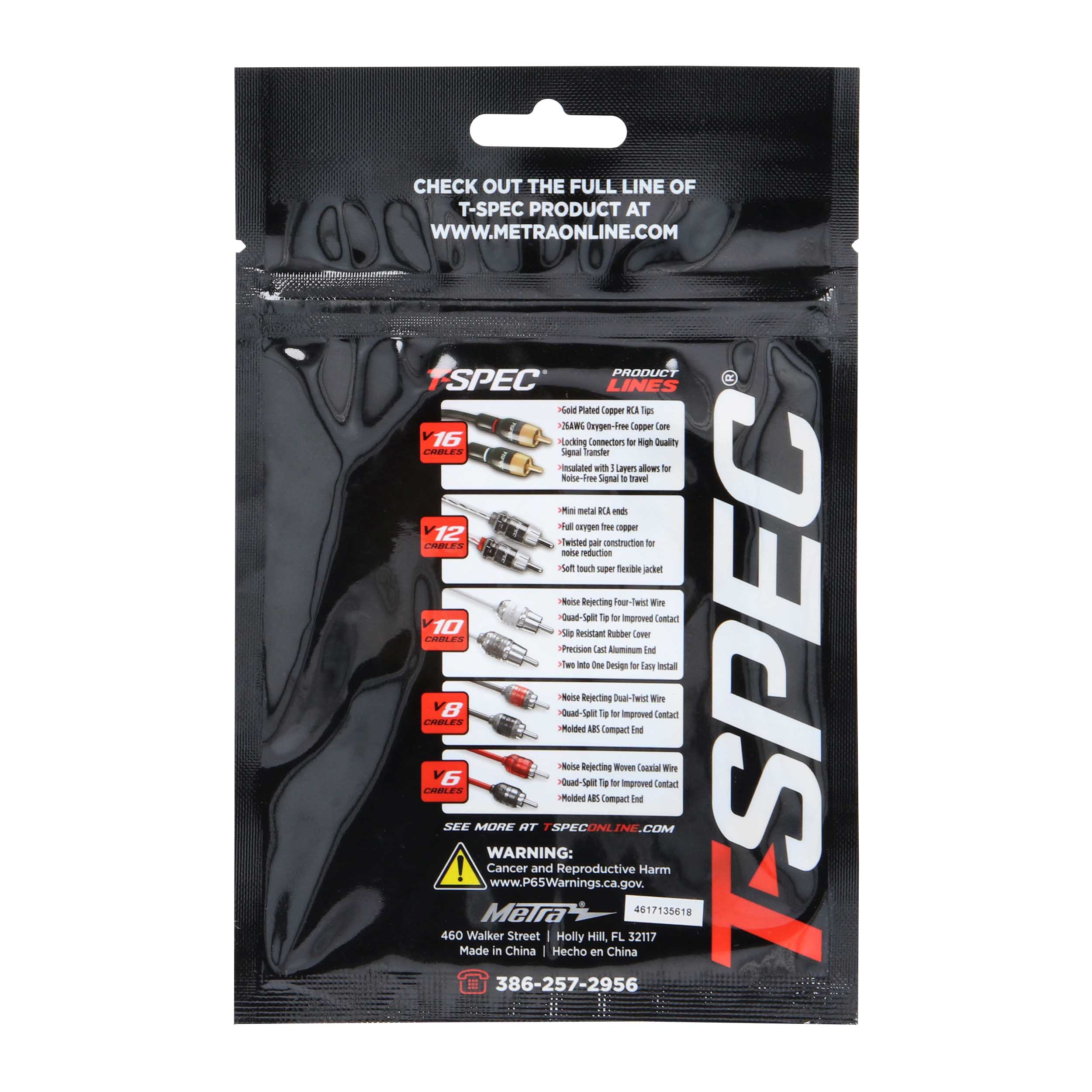 V8 Spade Terminal | 8 AWG | # 10 | 5 Pack