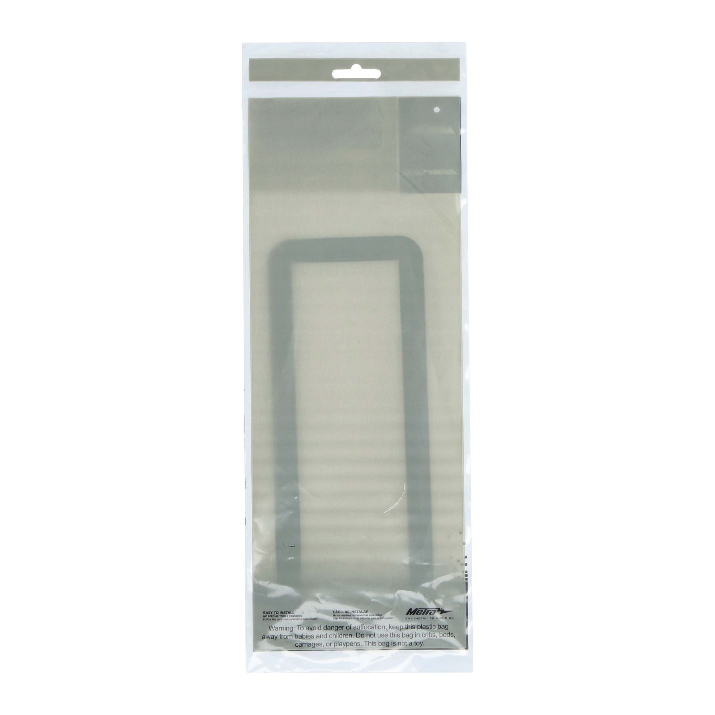 Universal DIN - 1/2" Border