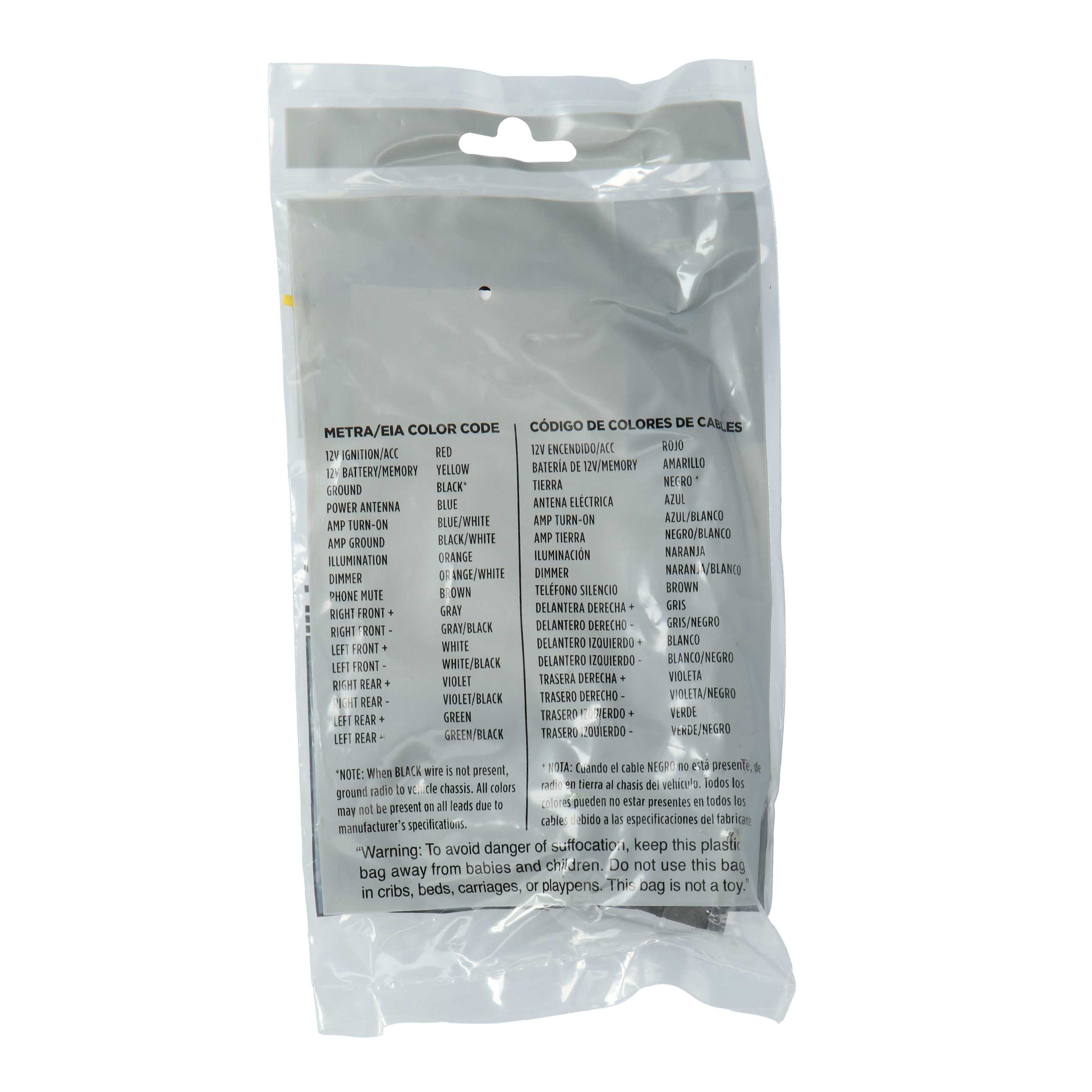 Radio Replacement Harness - Fits Jaguar 2002-2008 (20-pin)