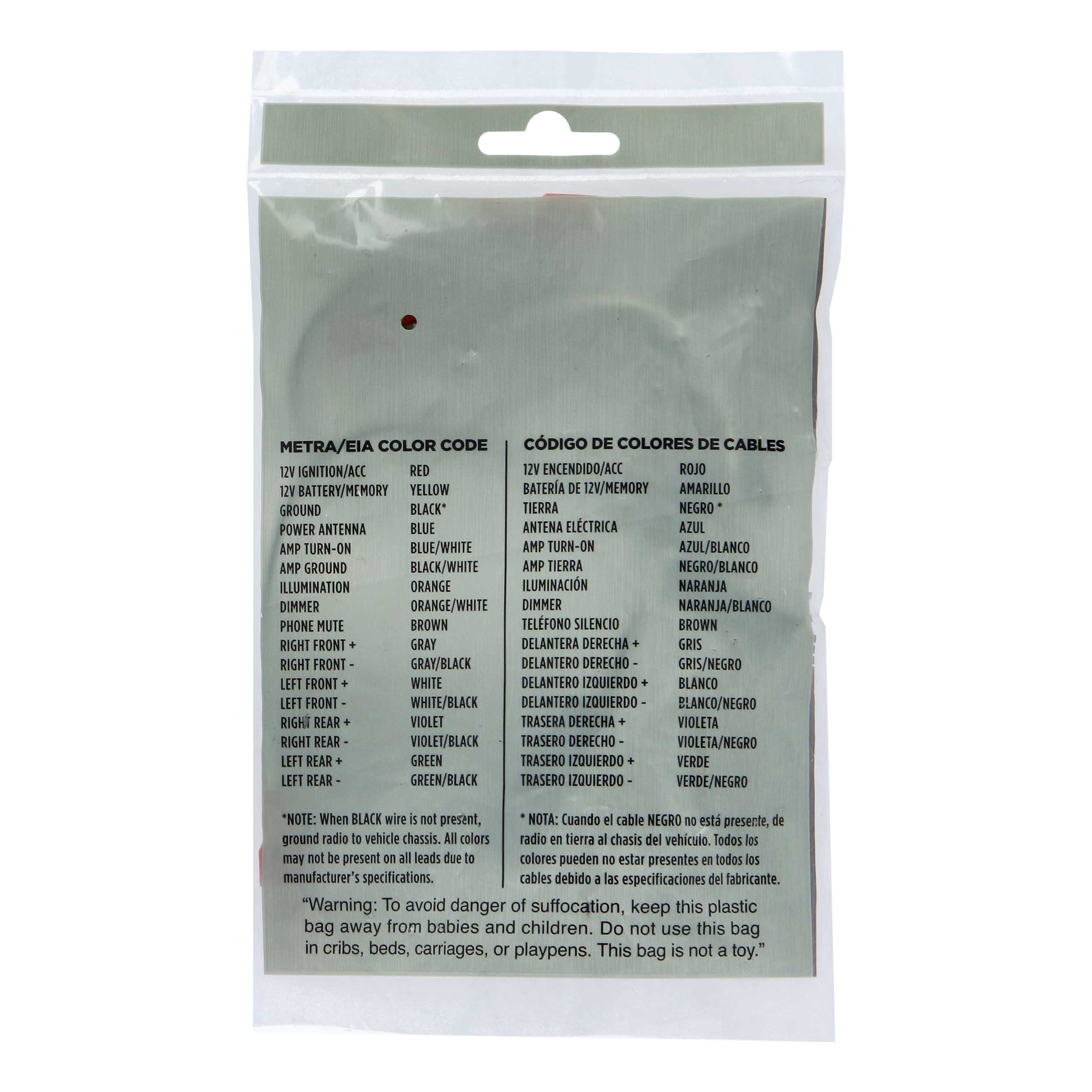 Tweeter Harness Fits Select 2019-2023 Ford & Lincoln