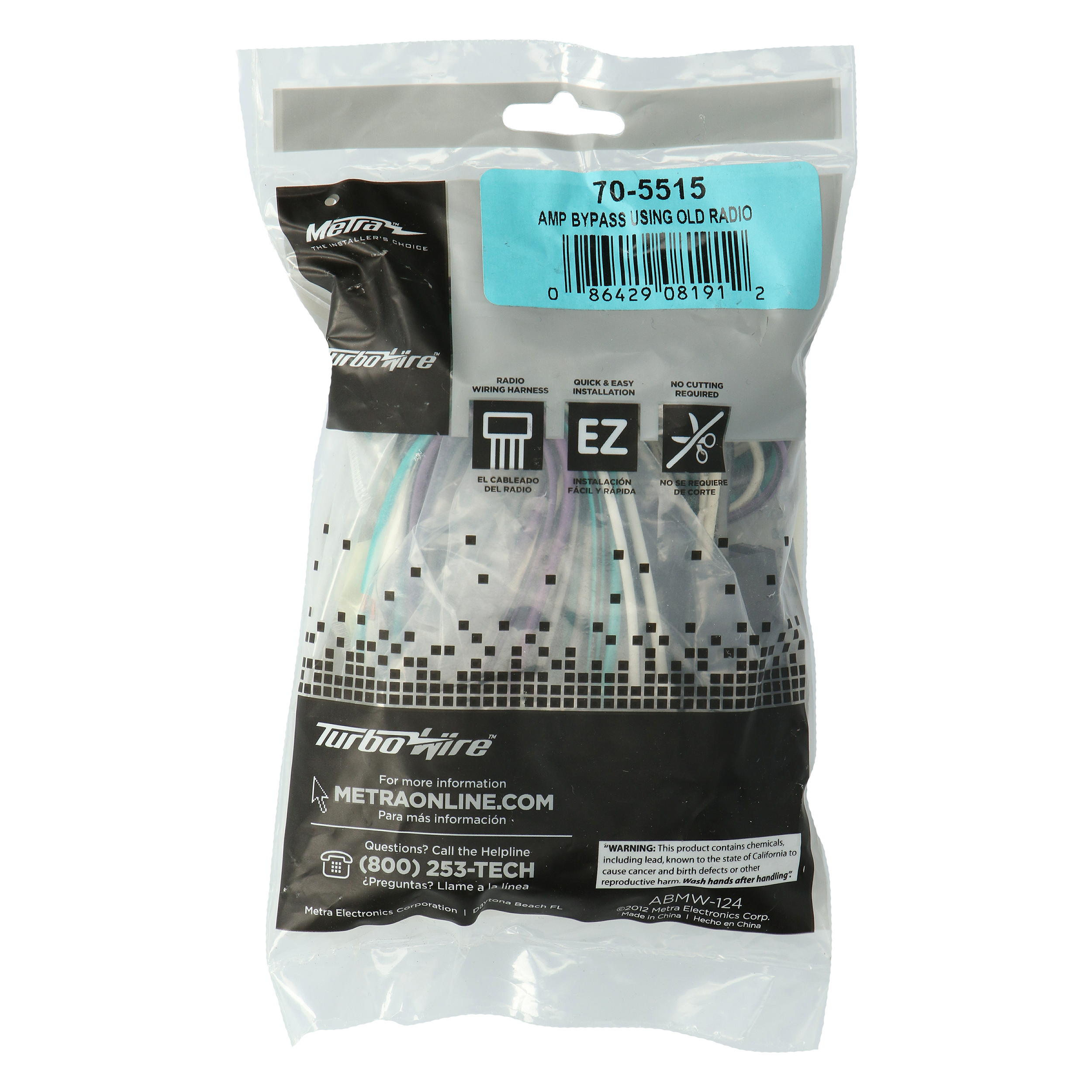 Non-Amplified to Amplified Harness - Fits Ford 1989-1998