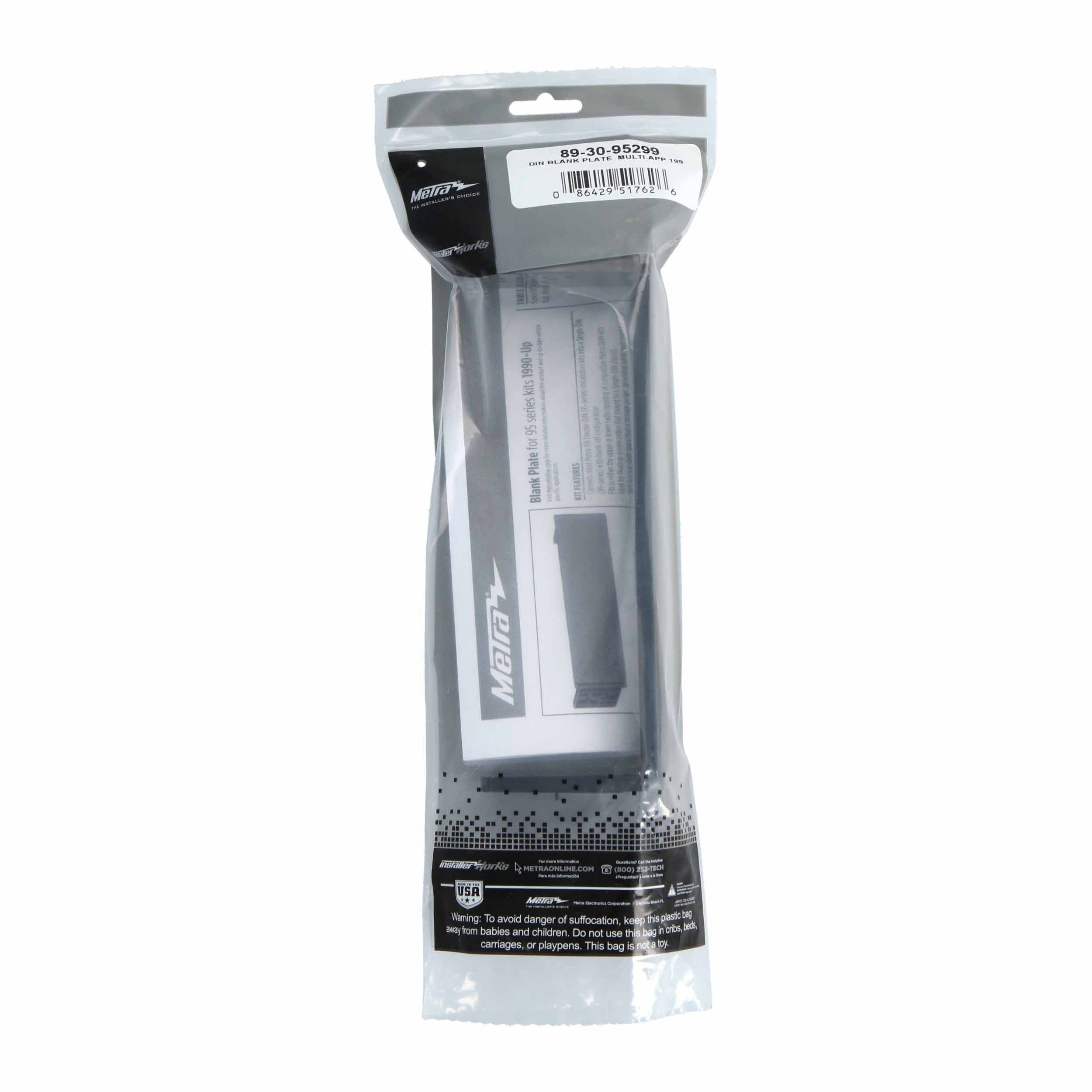 Universal Blank Plate for 95-Series Kits | Multi-App 1990-Up