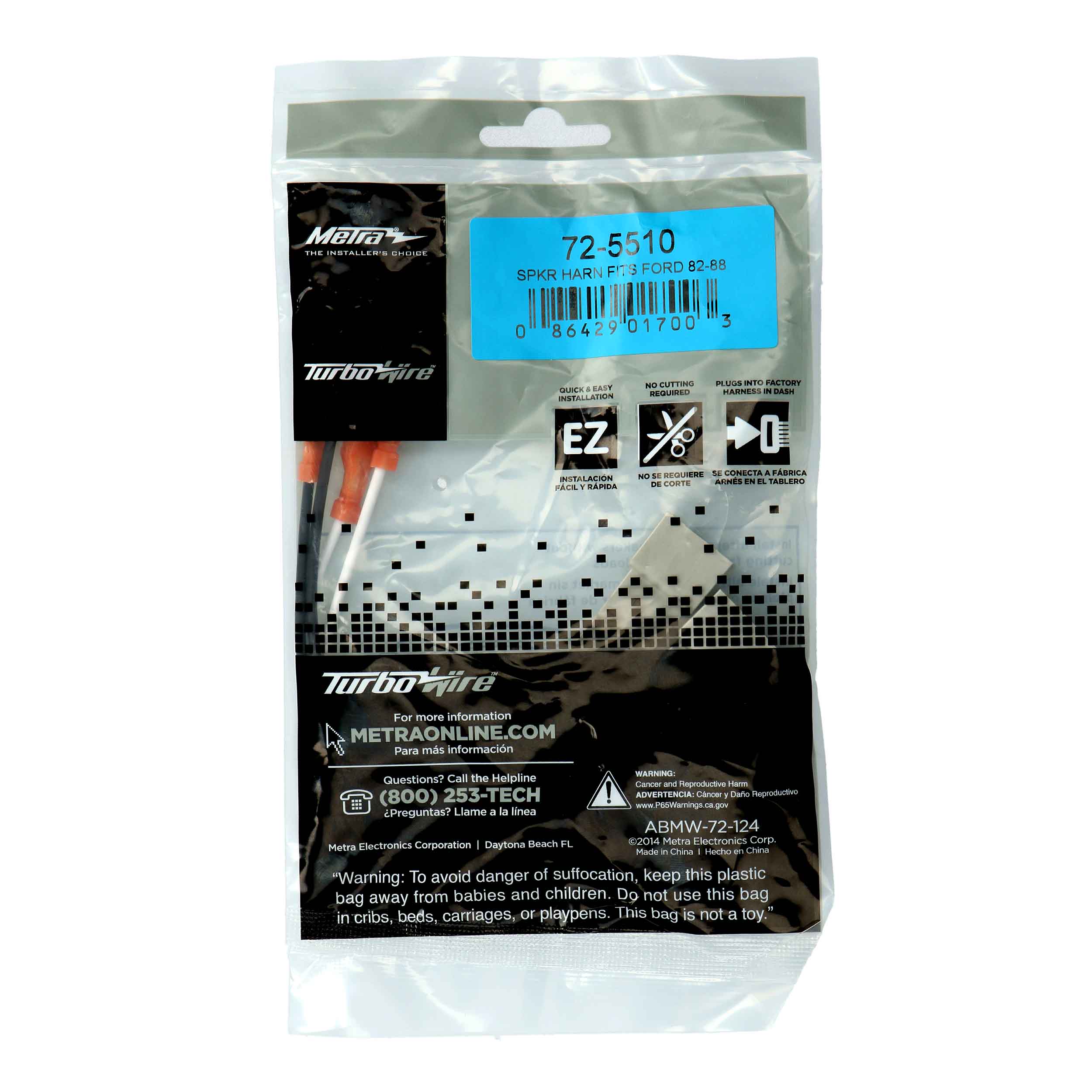 Chrysler | Ford | Lincoln | Mercury | Plymouth 1973-2003