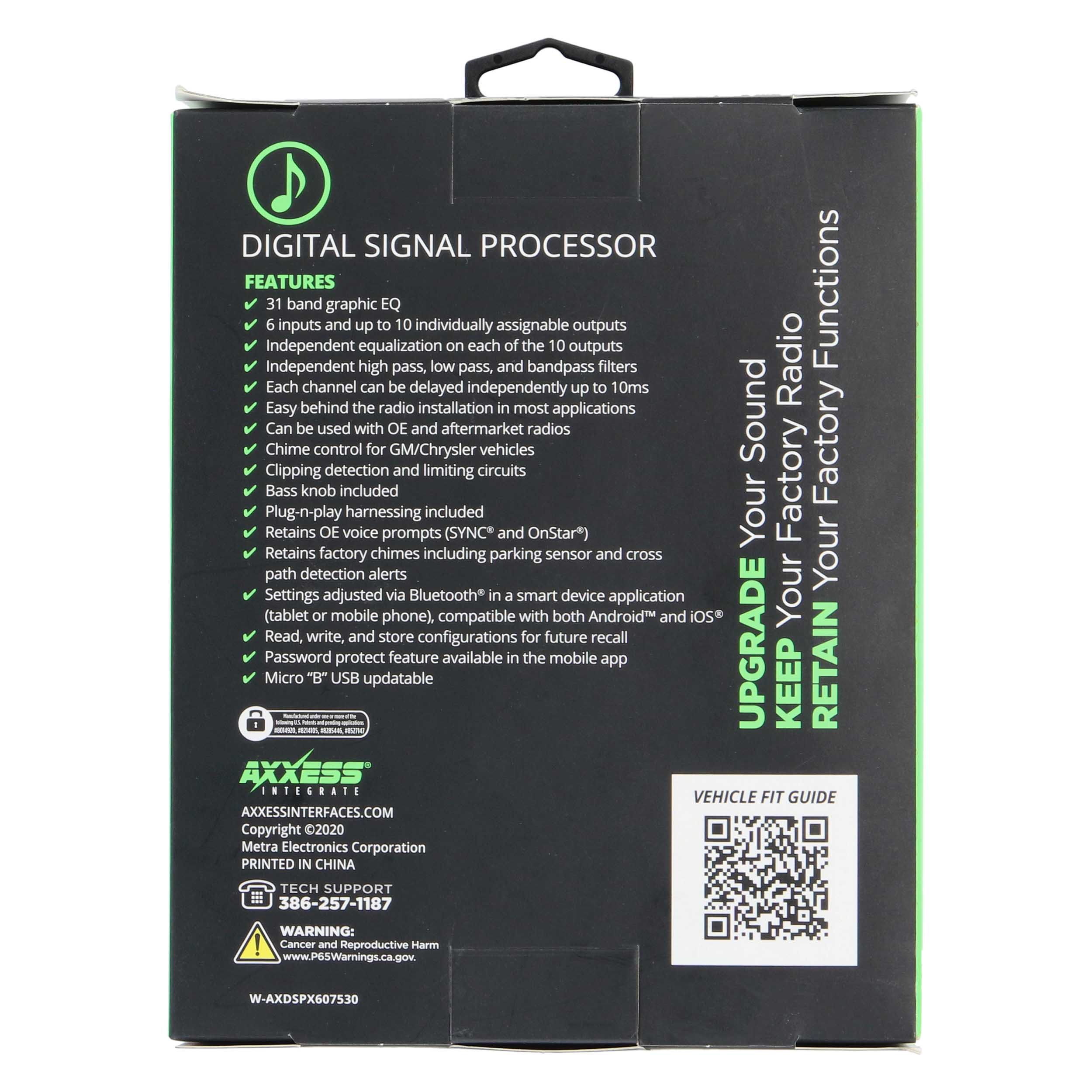 DSP Data Interface - GM 2021-Up