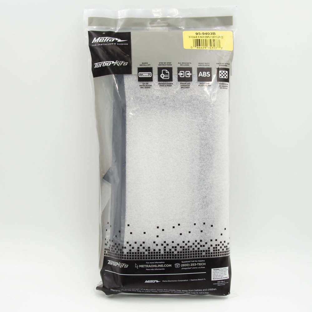 Land Rover Range Rover Evoque (with 5 inch screen) 2012-Up