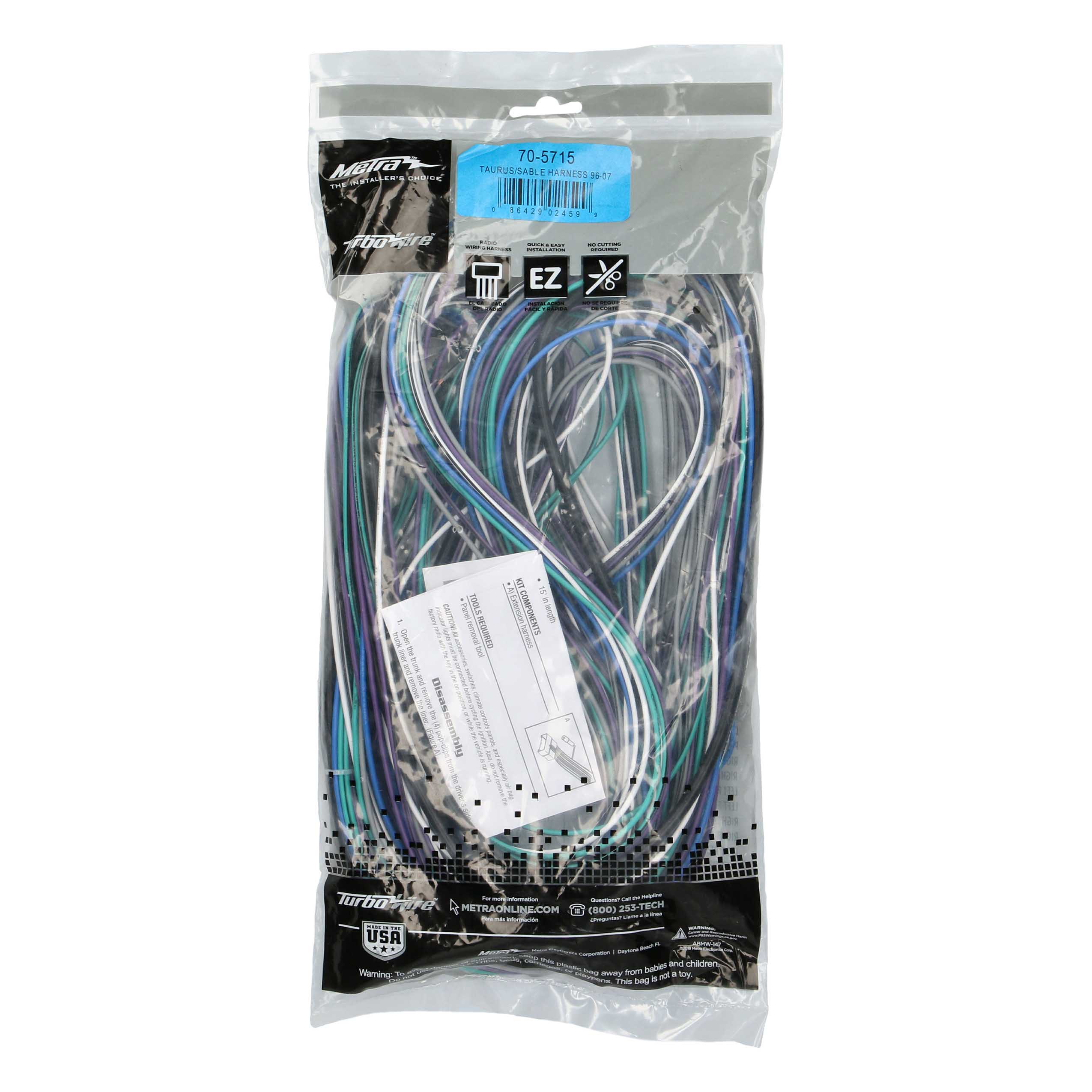 Receiver Brain Bypass - Ford Taurus/Mercury Sable 1996-1999