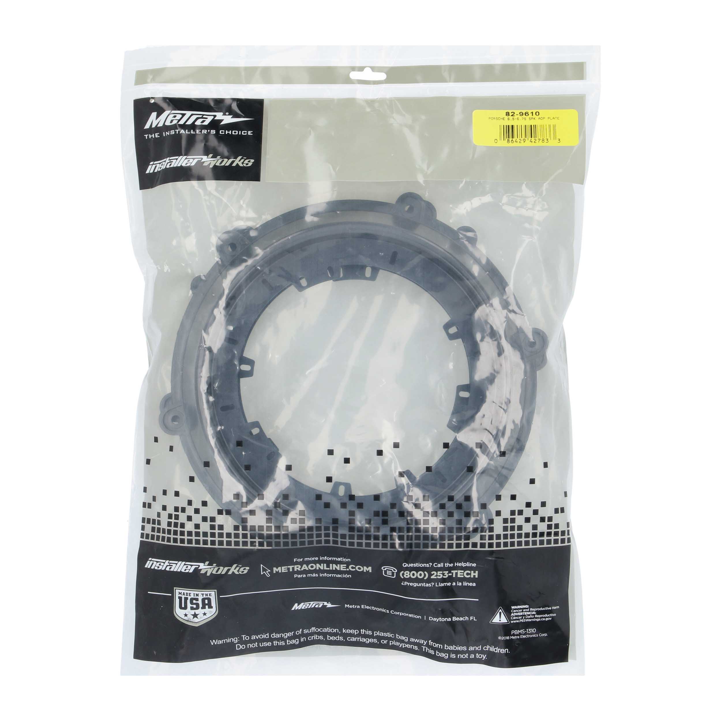 Porsche - 6.5" to 6.75"