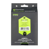 14FT DUAL-TWIST 2 CHNL RCA