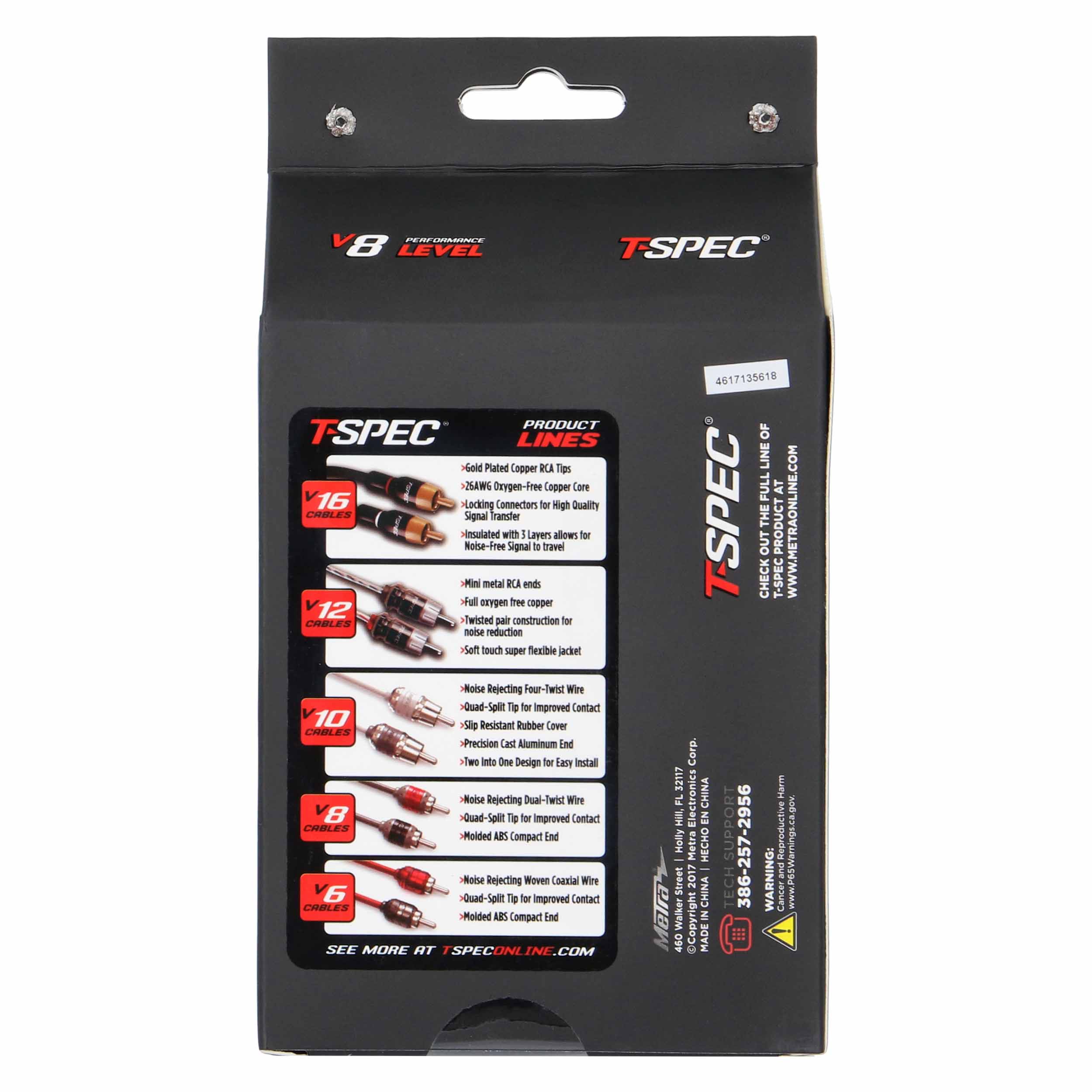 RCA v8 Series 2-Channel Audio Cable - 1.5 FT