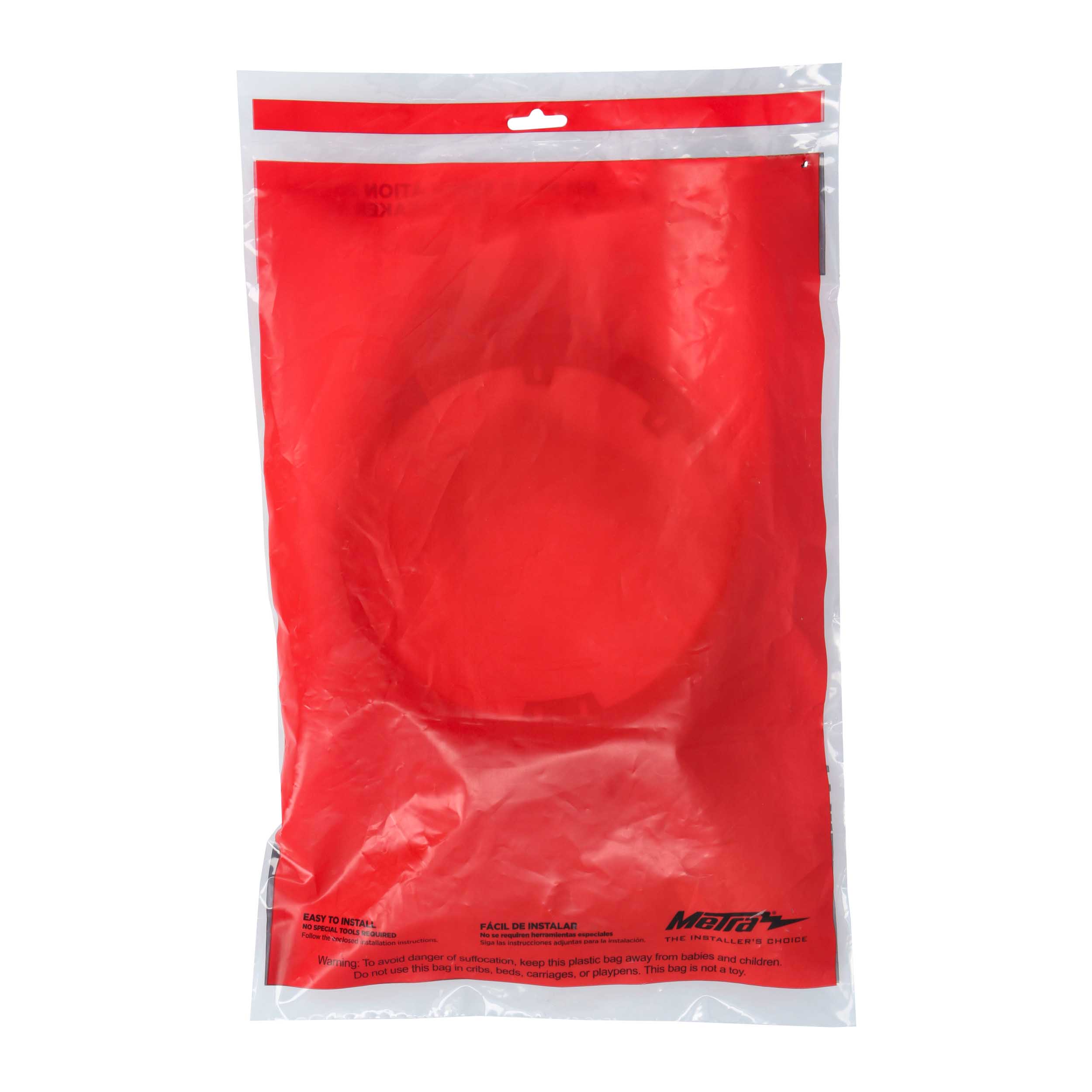 GM | Can-Am | Hyundai Multi-App 2005-Up - 6" to 6.75"