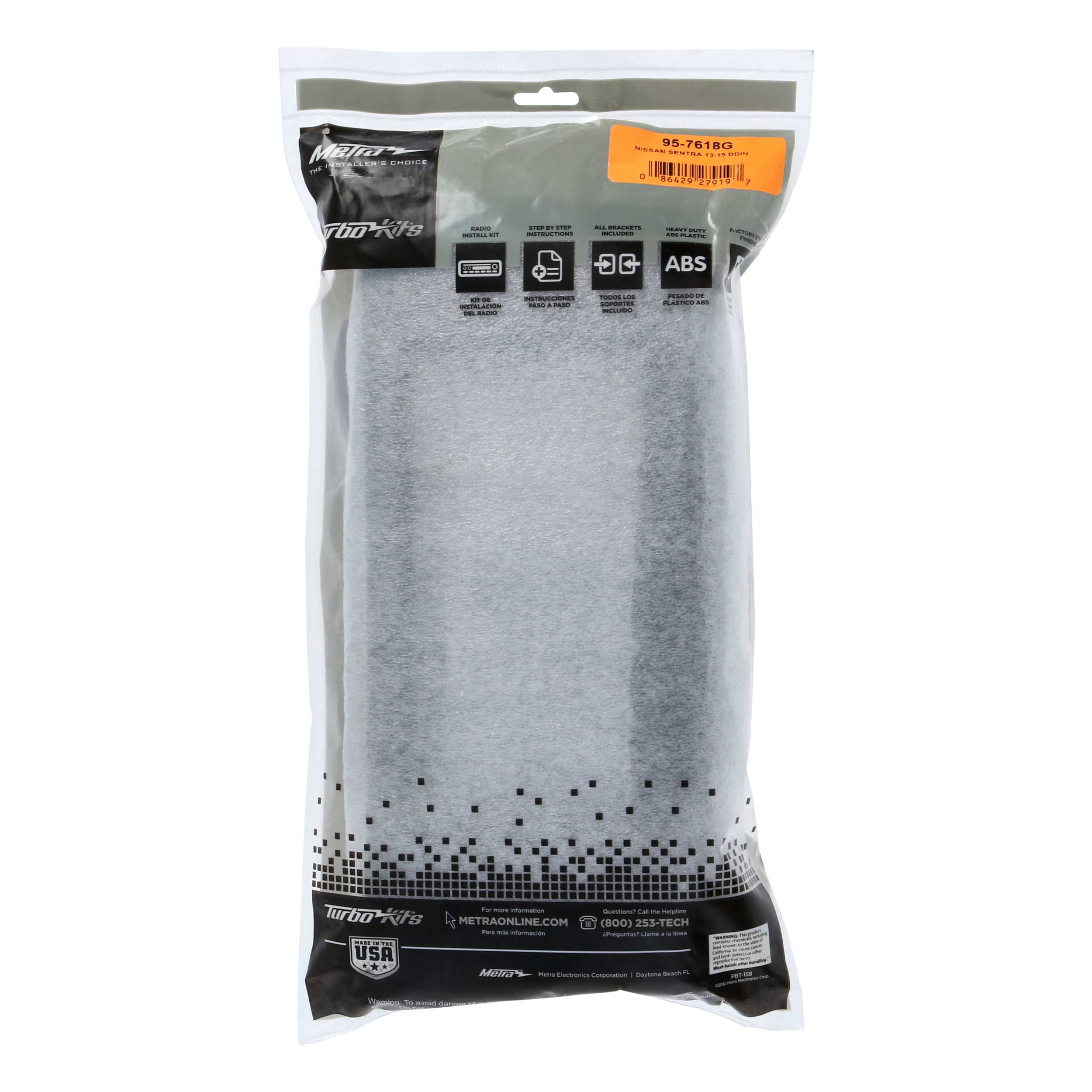 Nissan Sentra 2013-2019