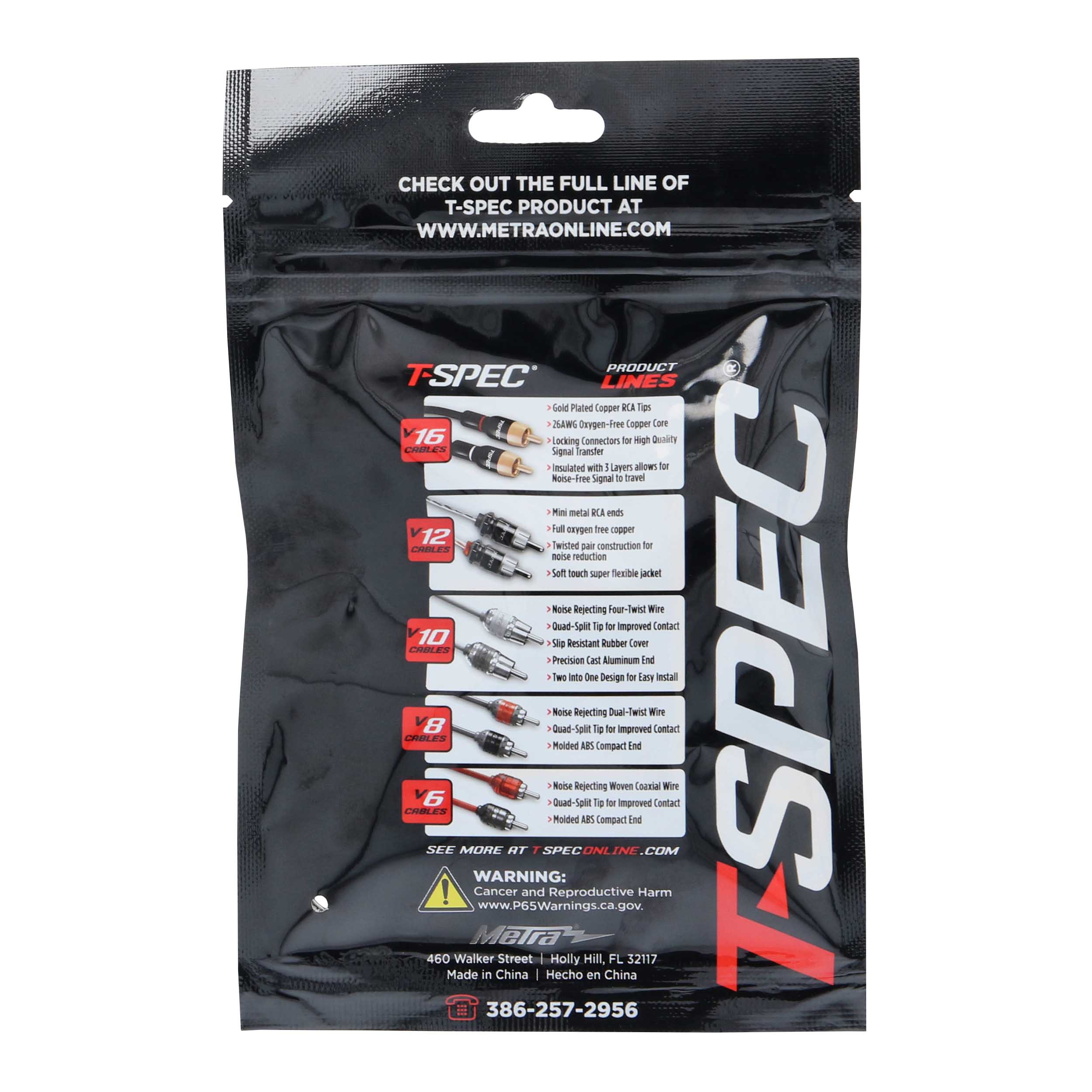 V8 Ring Terminal | 8 AWG | 3/8 in. | 5 Pack