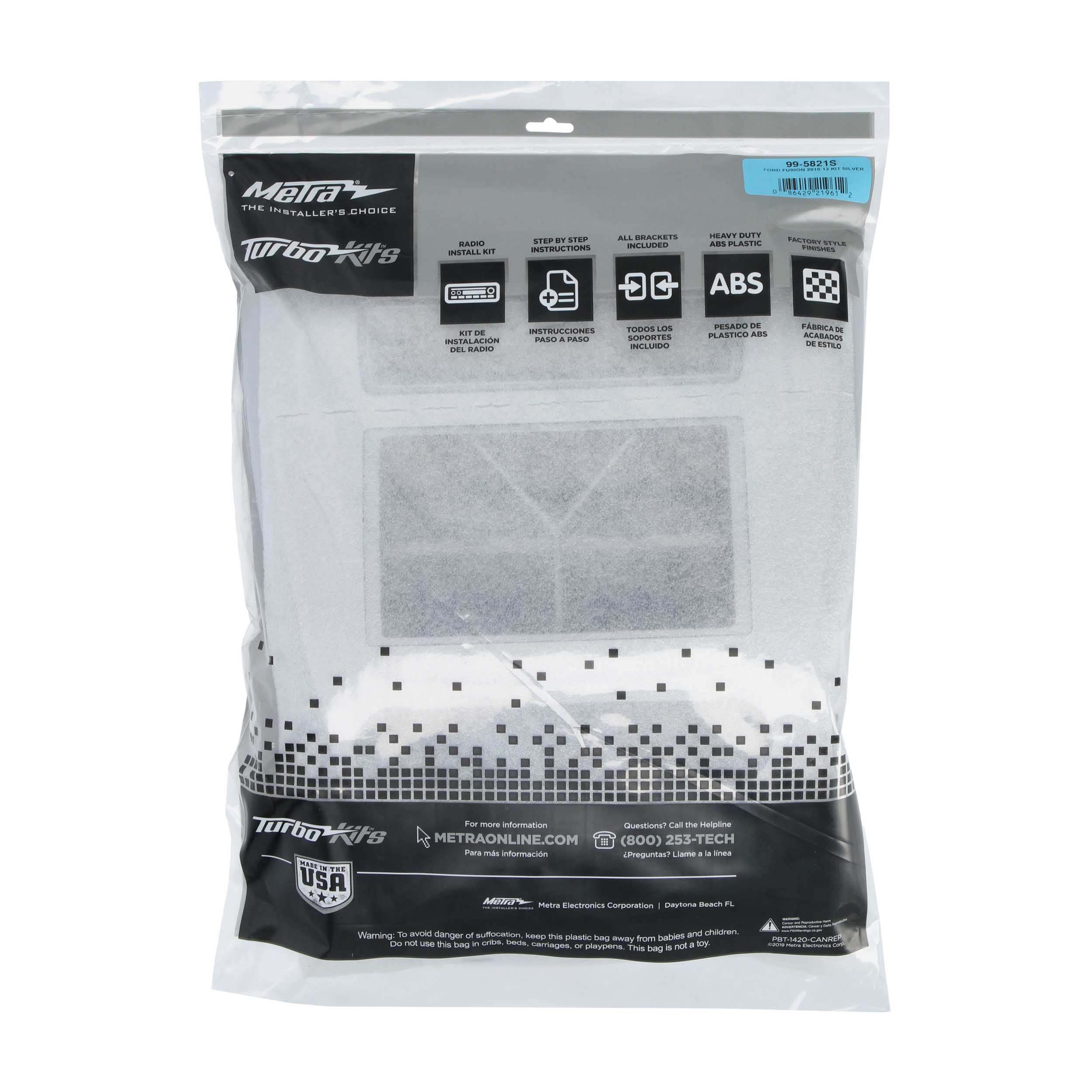 Ford Fusion / Mercury Milan 2010-2012 (Silver)