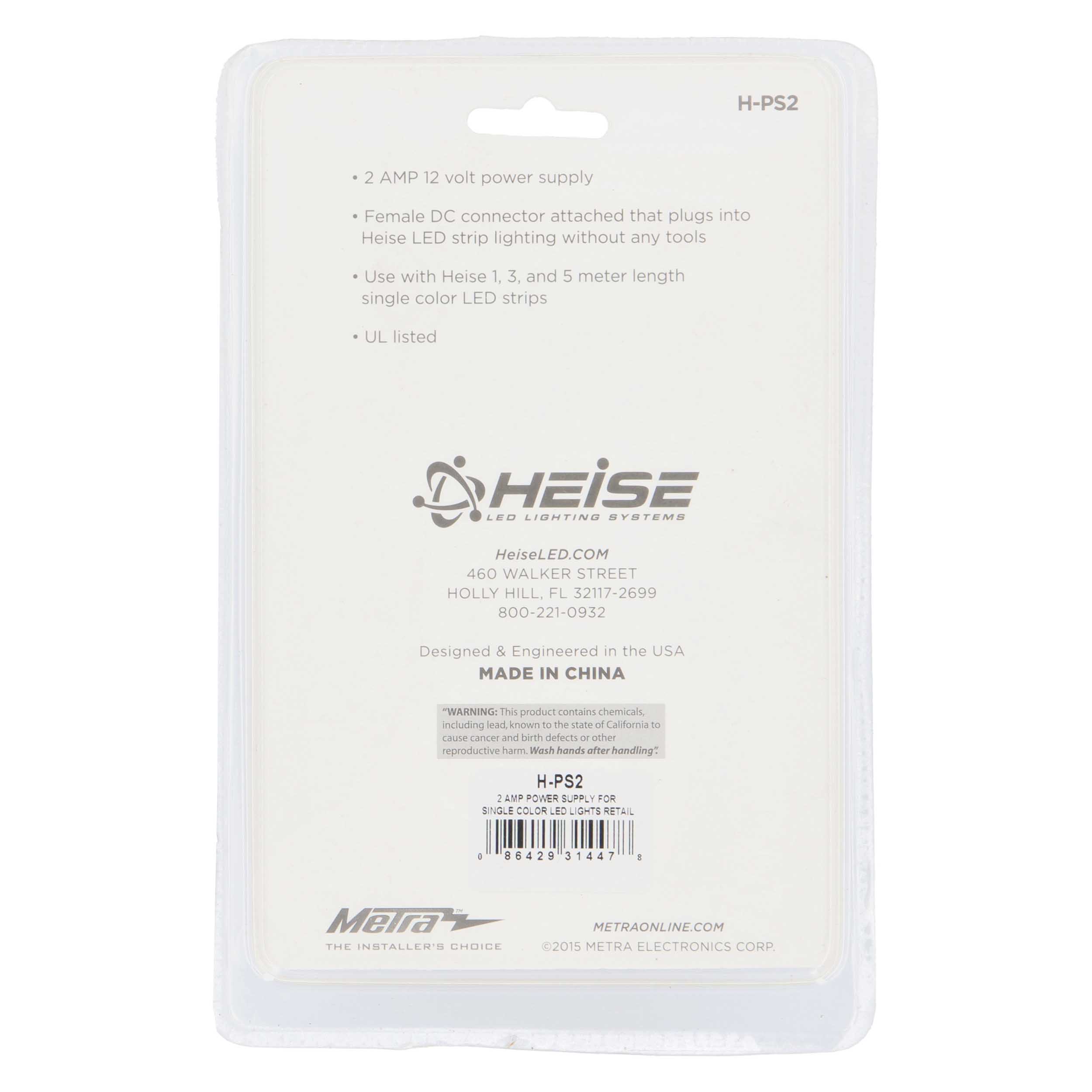 Power Supply for Single Color LEDs - 2 Amp, Retail