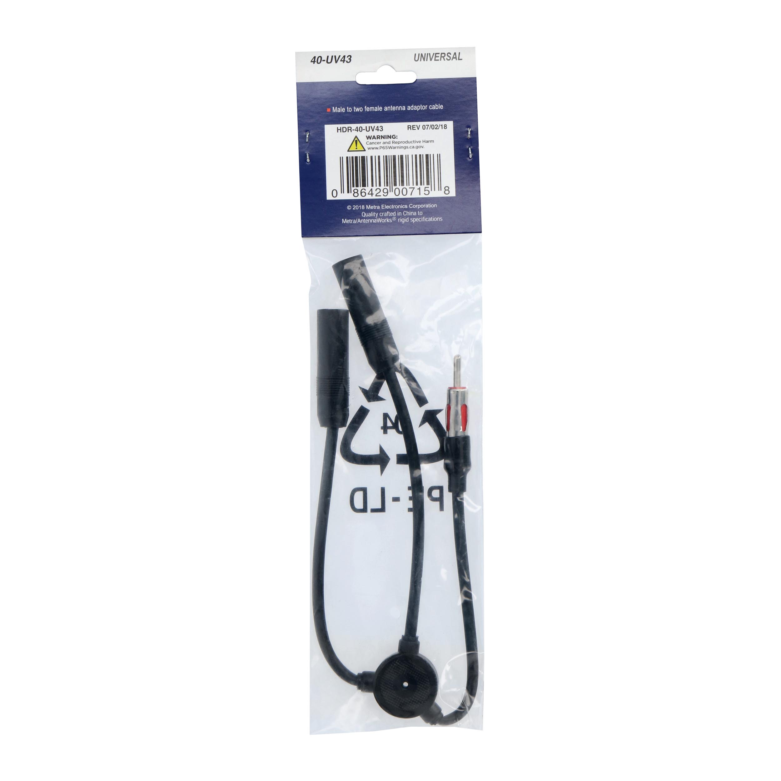 Universal Antenna Adapter - Male to 2 Female