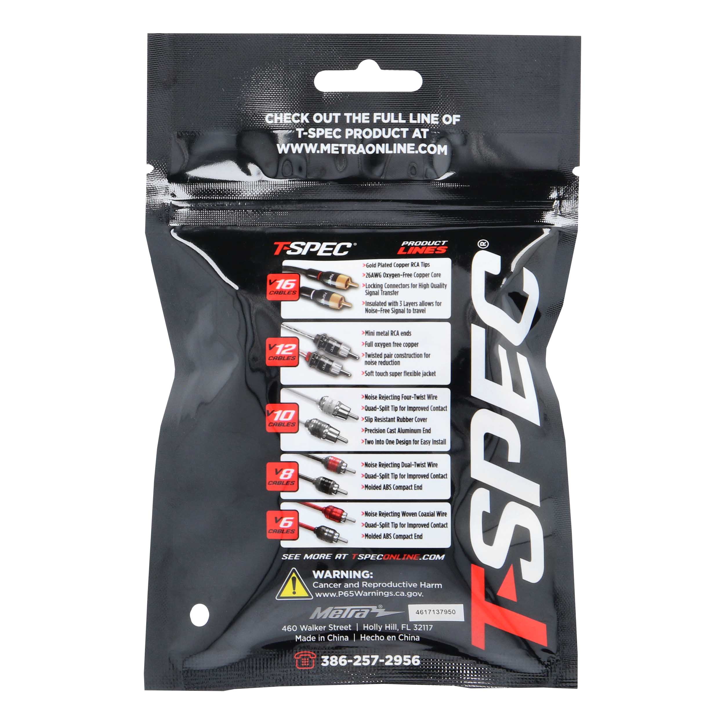 V8 Ring Terminal | 1/0 AWG | 3/8 in. | 5 Pack