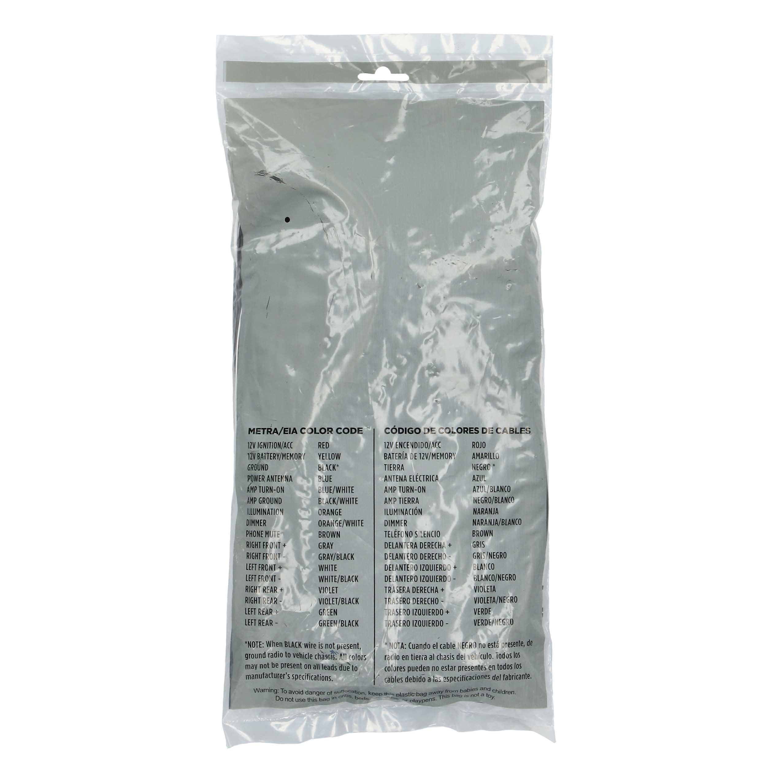 Receiver Brain Bypass - Ford Taurus/Mercury Sable 1996-1999