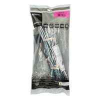 Amp Bypass Harness - Chrysler Pacifica 2004-2008