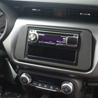 Nissan Kicks | Versa 2018-2025 (with factory 7" screen)