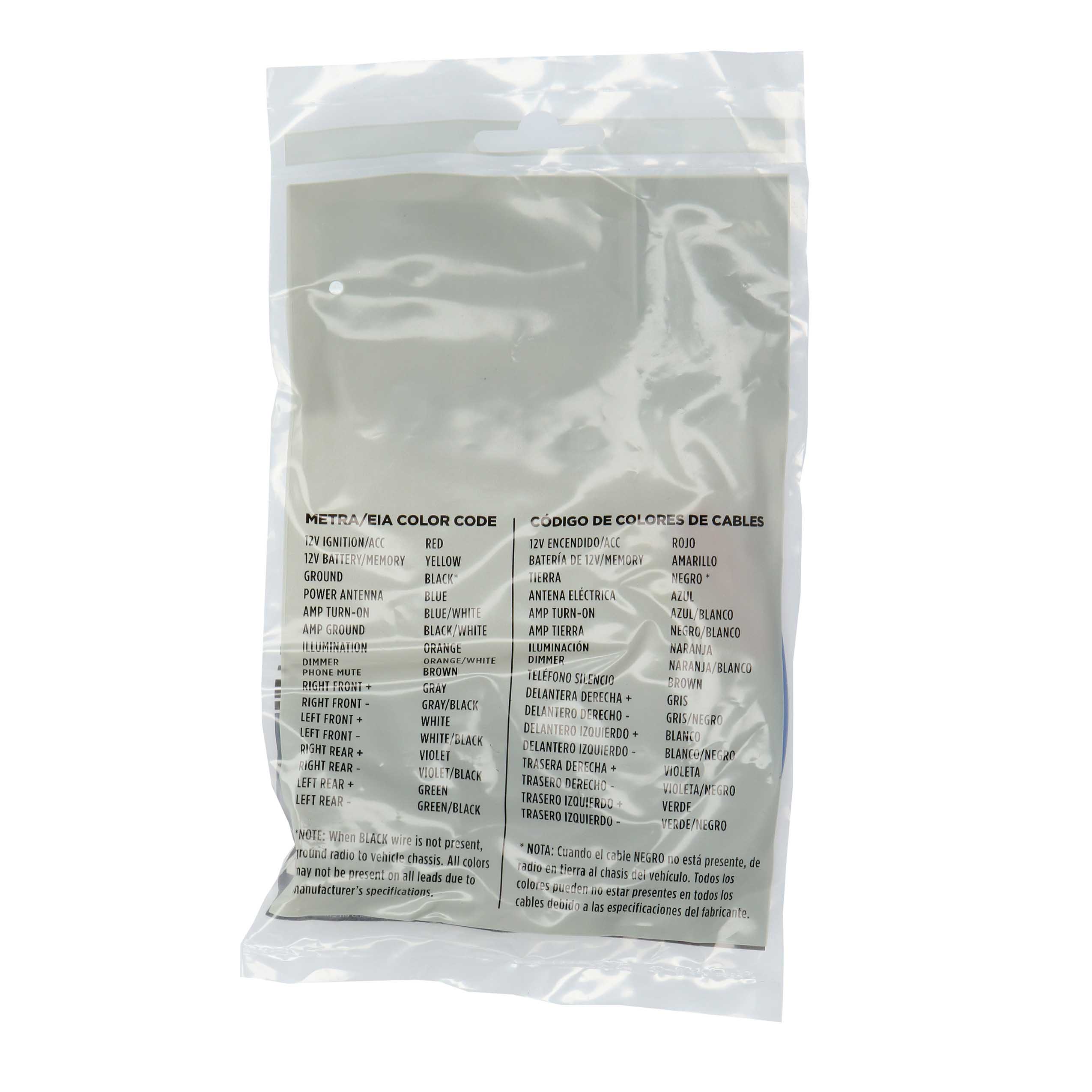 Subwoofer Harness - Fits Ford Lincoln Mercury 2003-2013