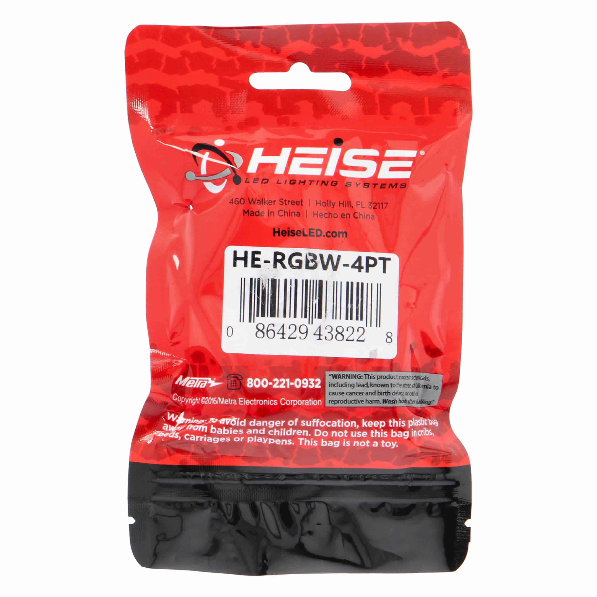 Heise Connect RGBW Solder-On Adapters - 4-Pack