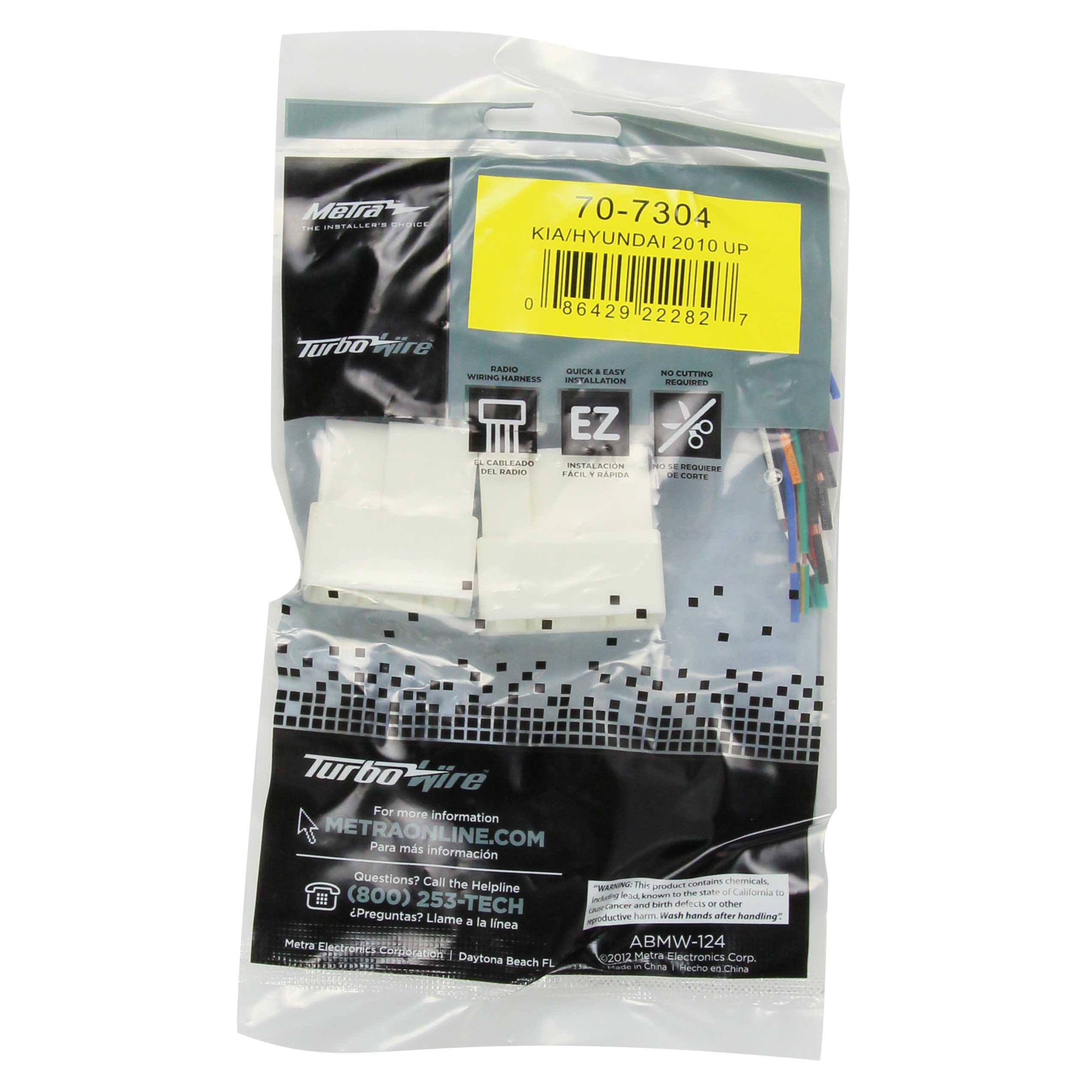 Radio Replacement Harness - Fits Hyundai / Kia 2010-2019