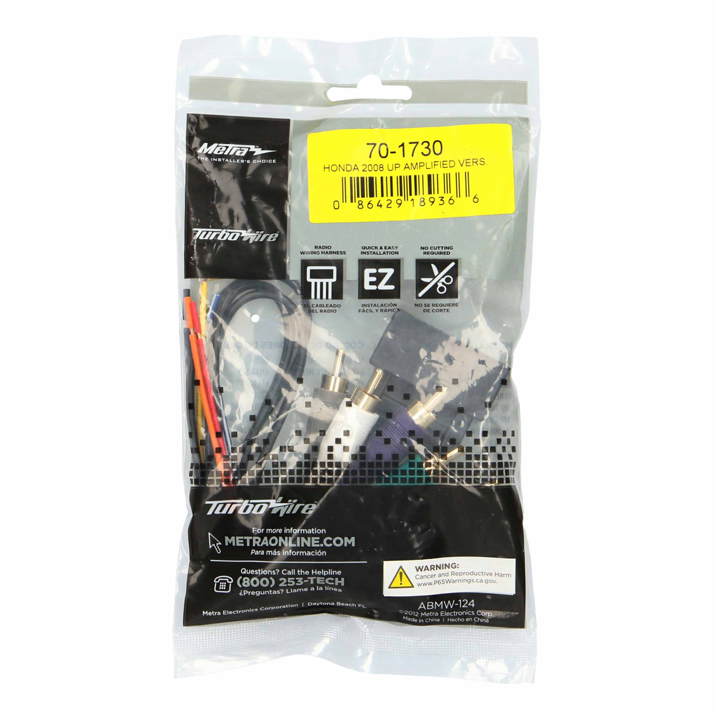 Amp Integration Harness - Fits Honda 2008-2017