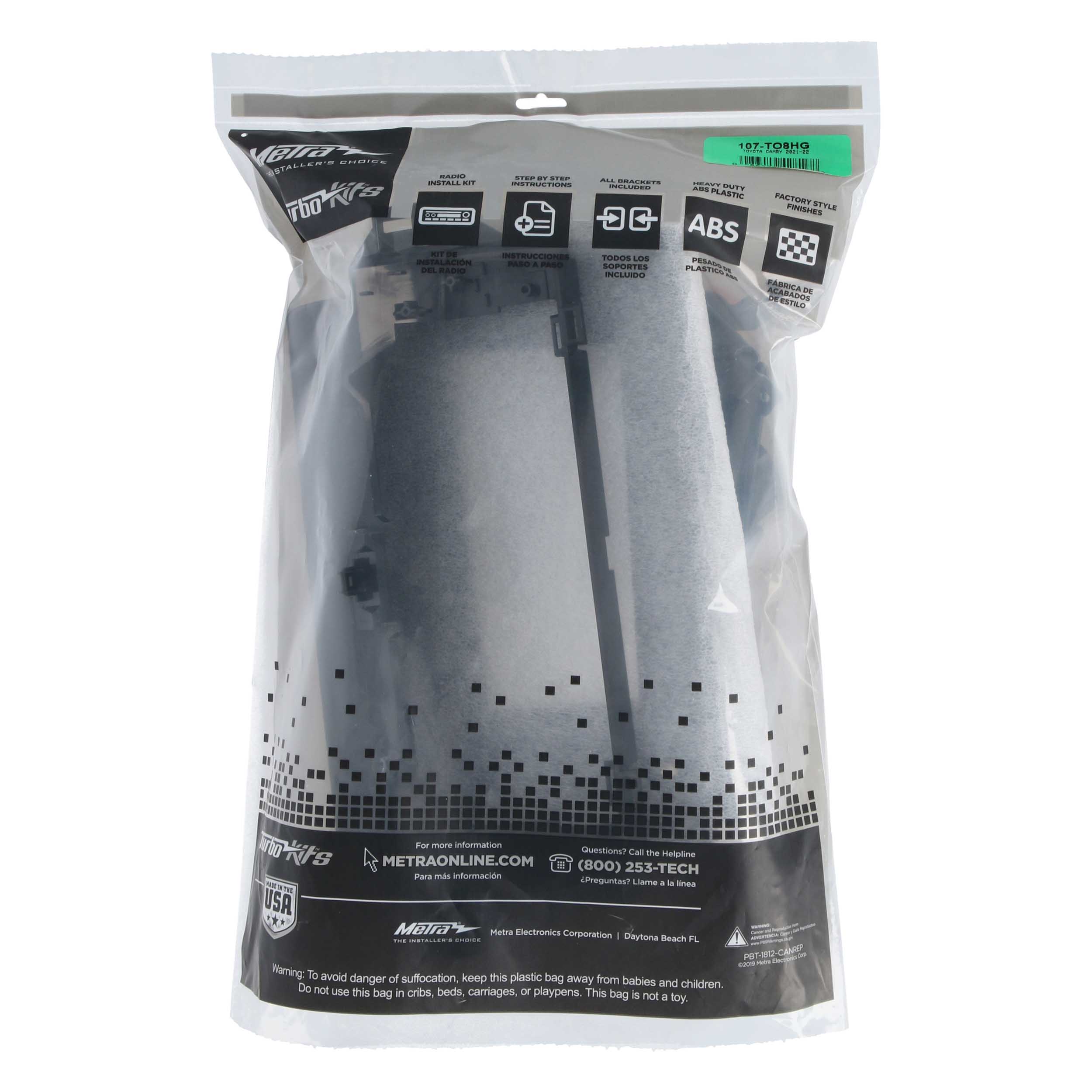 Toyota Camry 2021-2024