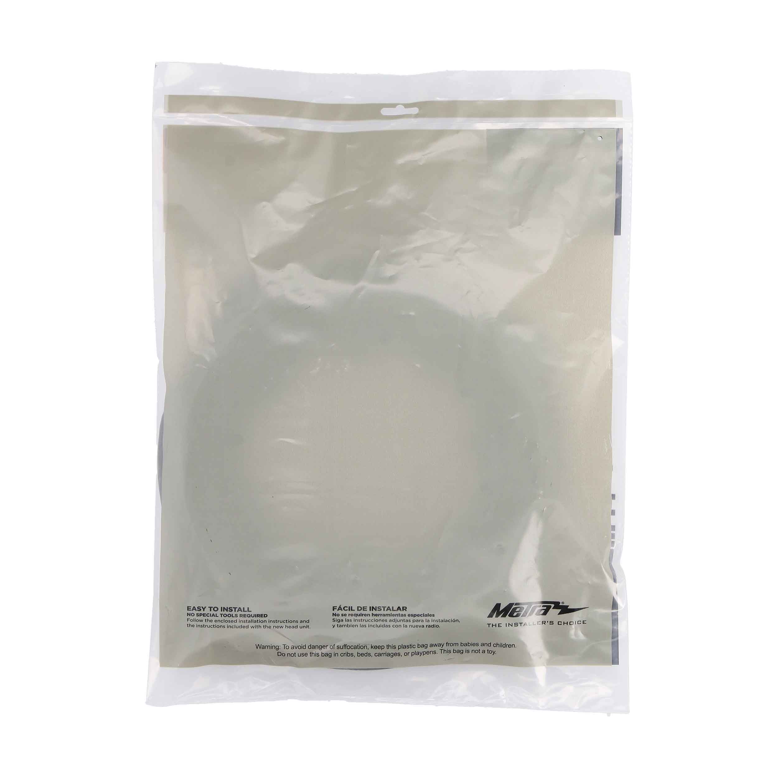 Chevy Corvette 2005-2013 - 6" to 6.75" (Front Door)