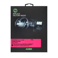 Radio Status Control Harness - Chrysler 2013-2023