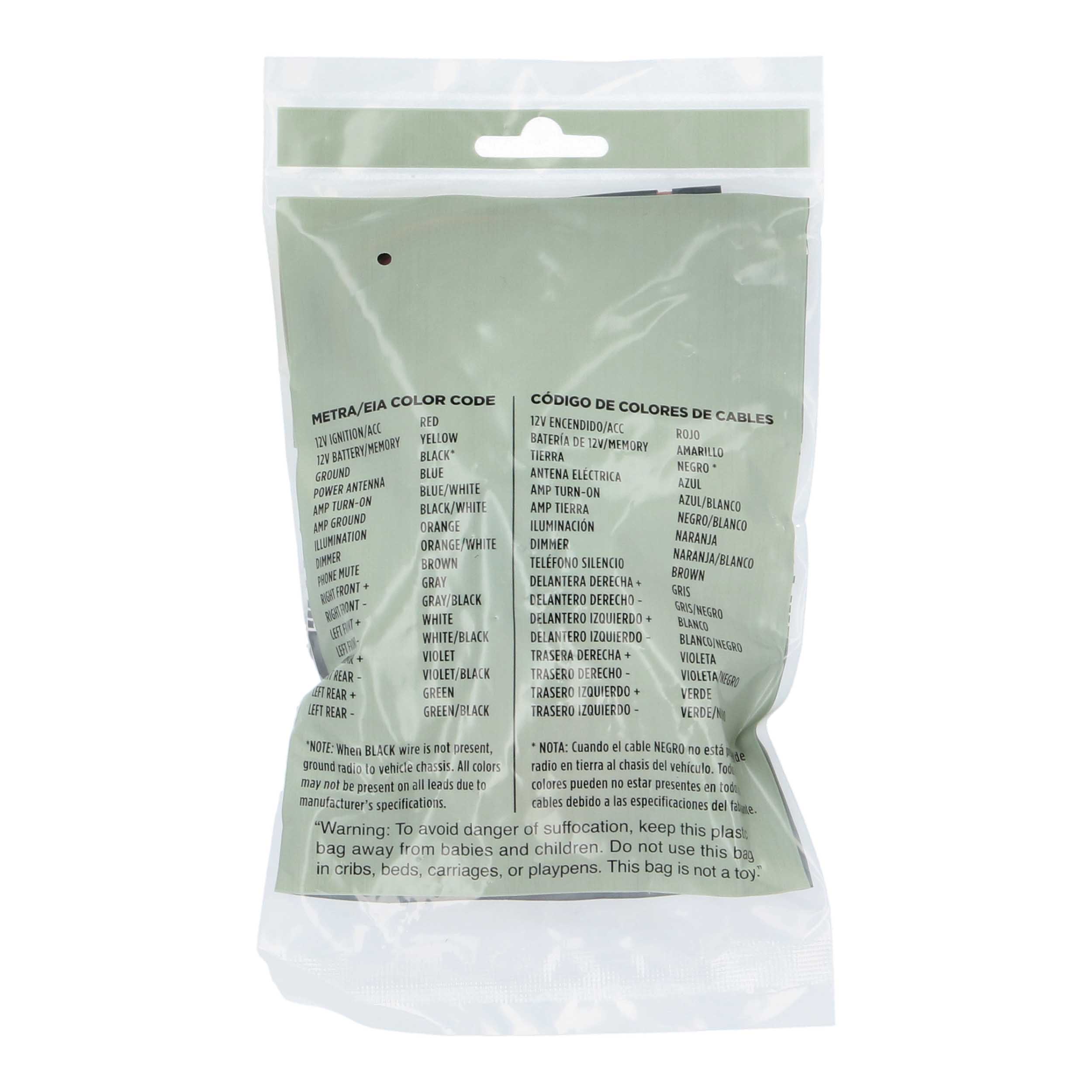 Radio Replacement Harness - Fits Hyundai / Kia 2009-2014 (with Infinity sound)