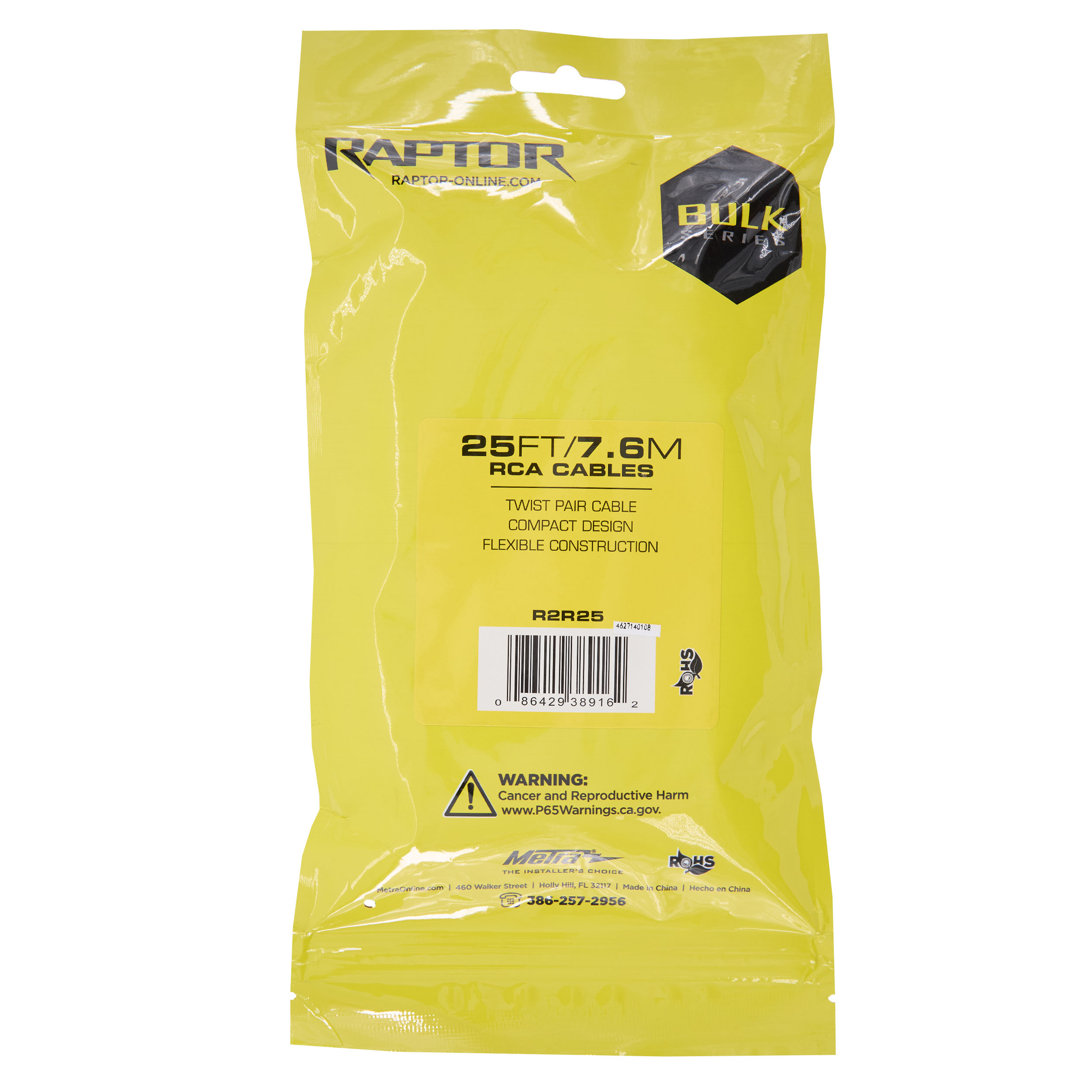 RCA 2-Channel R2 Audio Cable - Bulk Series 25 Feet