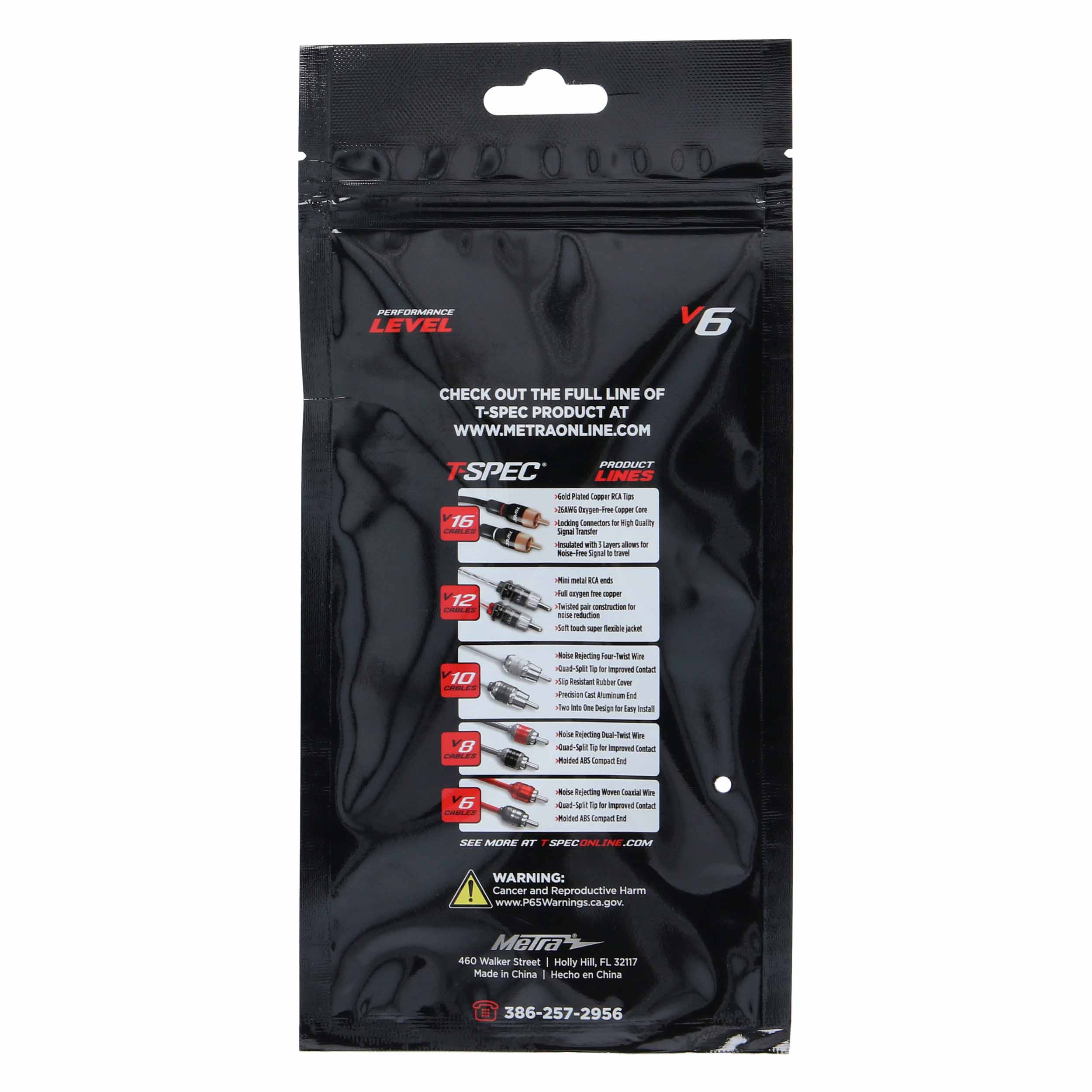 Female to female nickel plated RCA barrel adapter - 2 pack