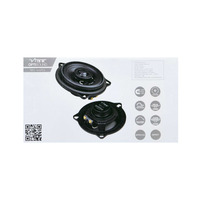 4" Plug-N-Play Coaxial Upgrade Speaker - BMW