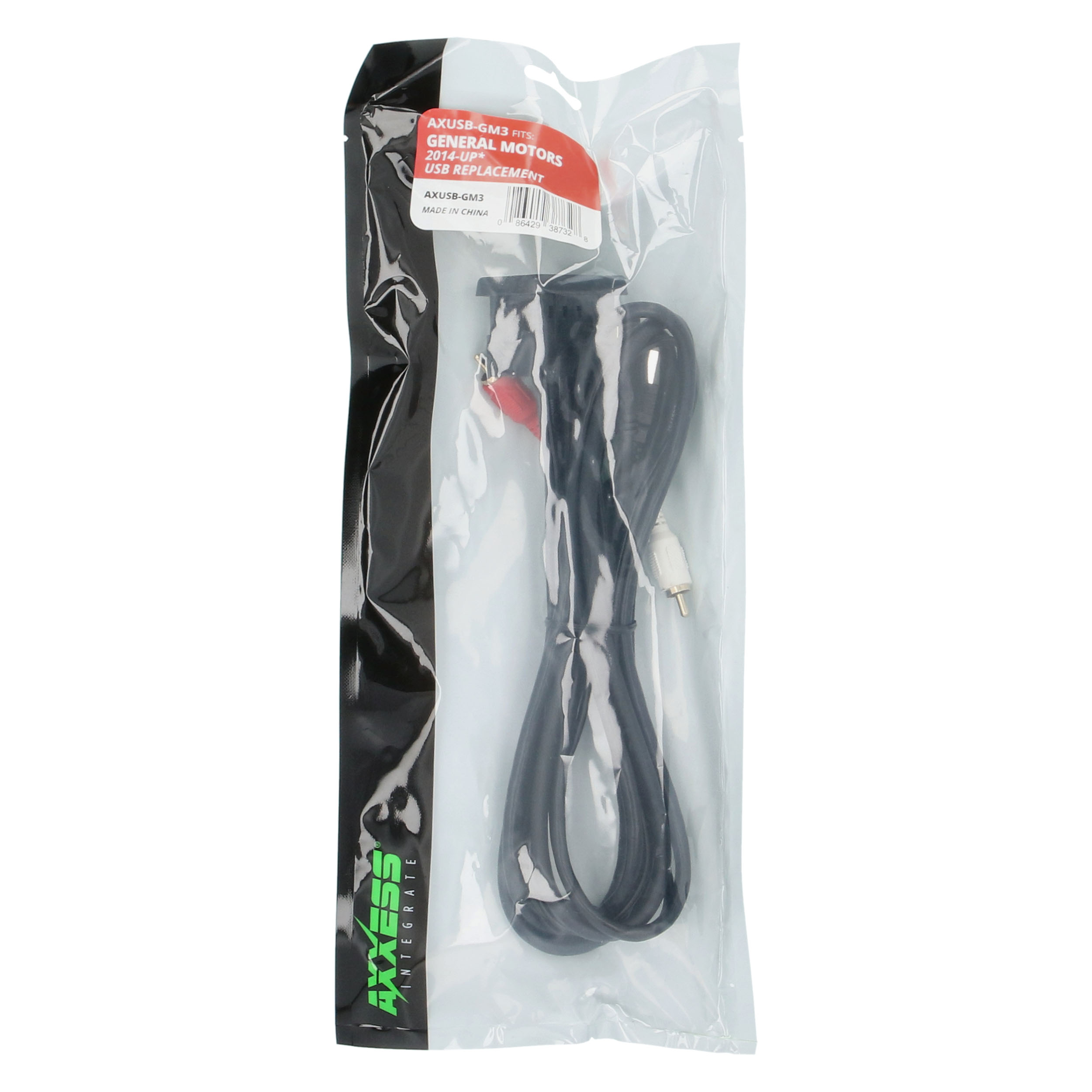 USB/AUX/HDMI® Panel Fits GM/Buick Models 2012-2021