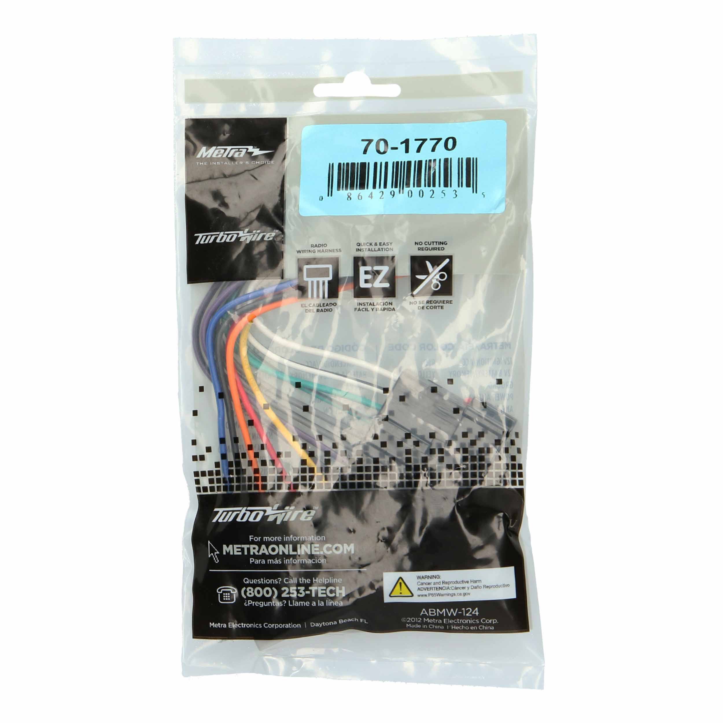 Radio Replacement Harness - Fits Ford / Jaguar / Lincoln / Mazda / Mercury / Nissan 1985-2004