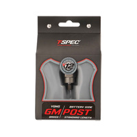 GM Battery Terminal Adapter | Standard