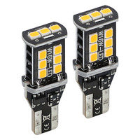 T15 Amber Bulbs with Integrated Internal CANBUS System - 2-P