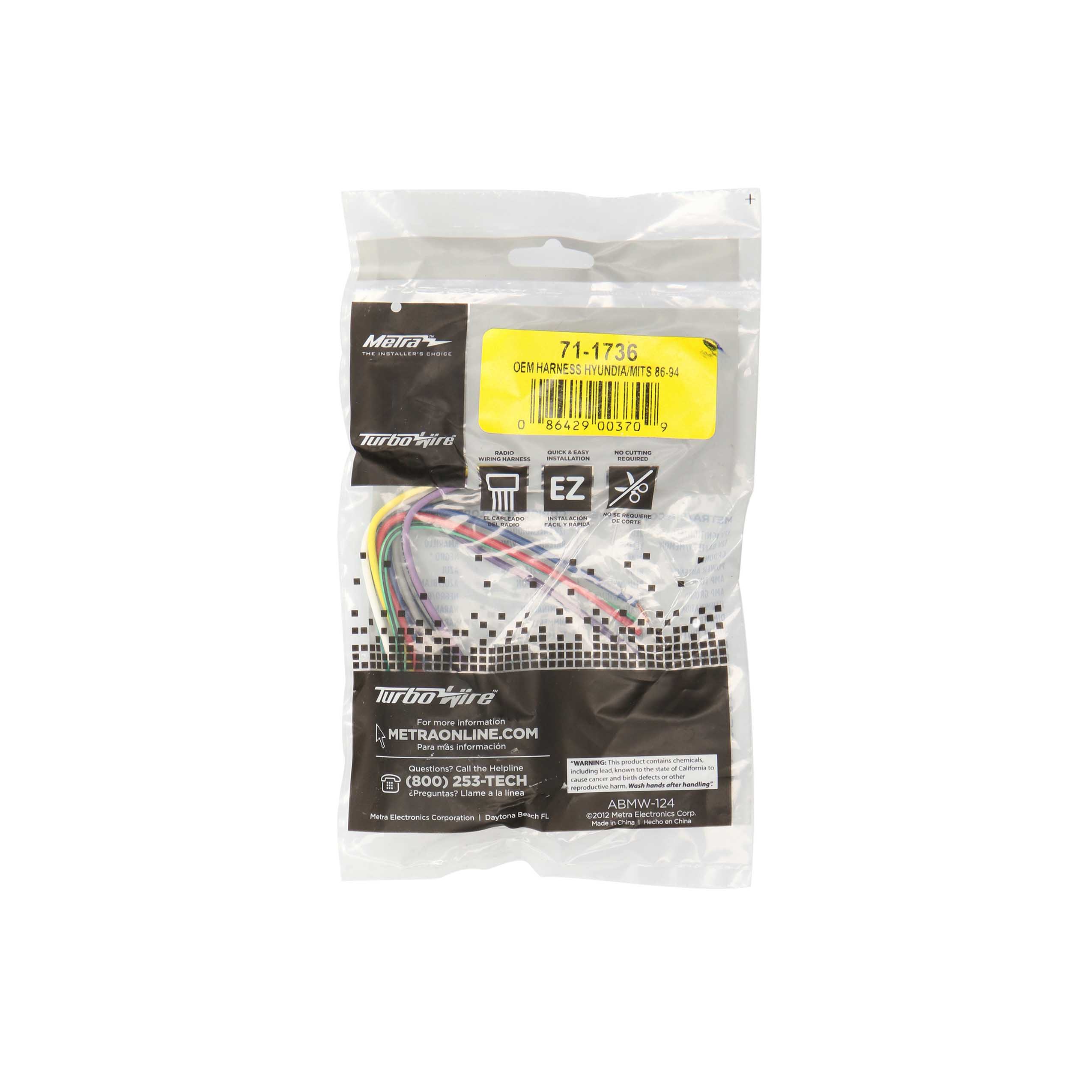OEM Harness - Hyundai | Mitsubishi 1986-1994