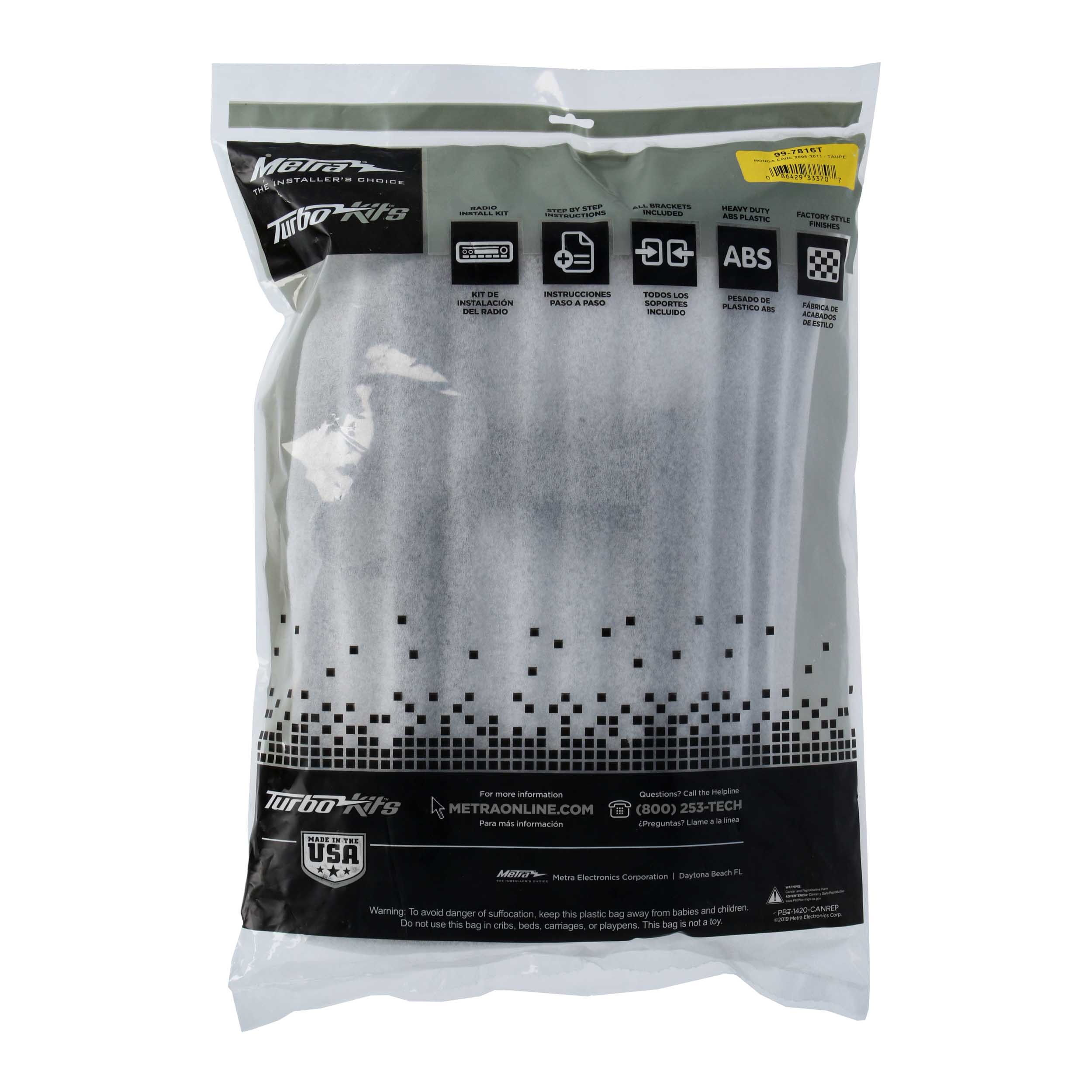 Honda Civic 2006-2011 - Taupe